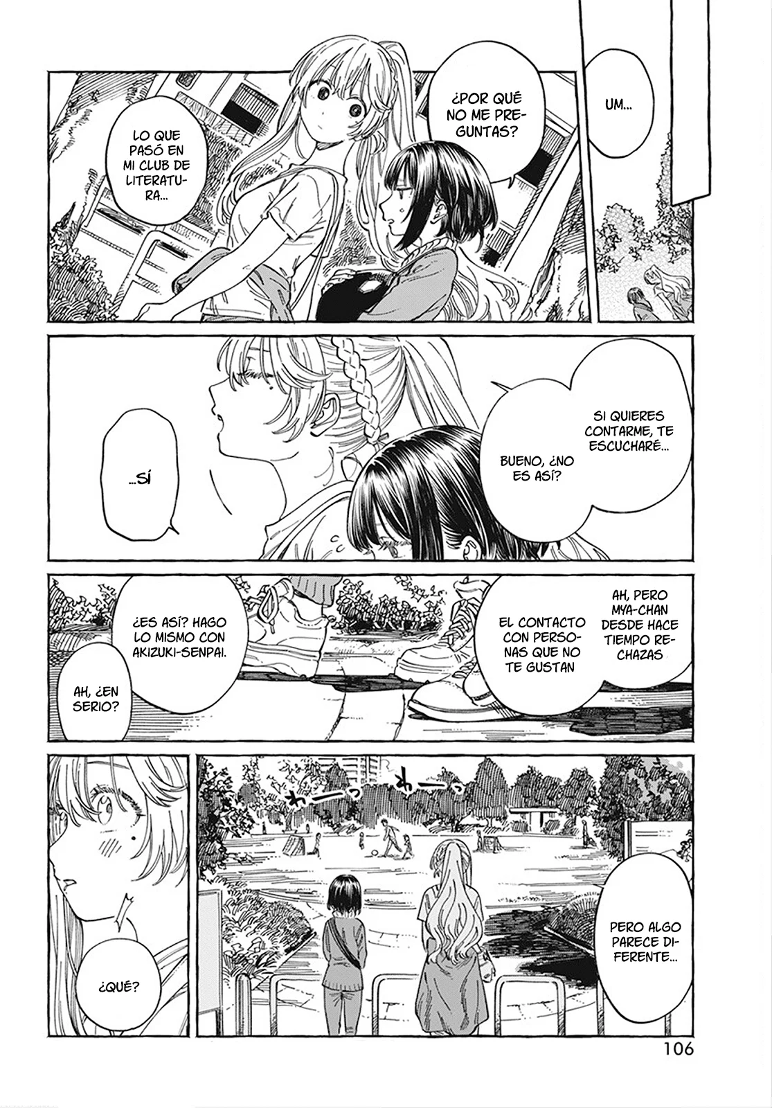 Boku no Suki na Hito ga Suki na Hito Capítulo 8 - Page 21