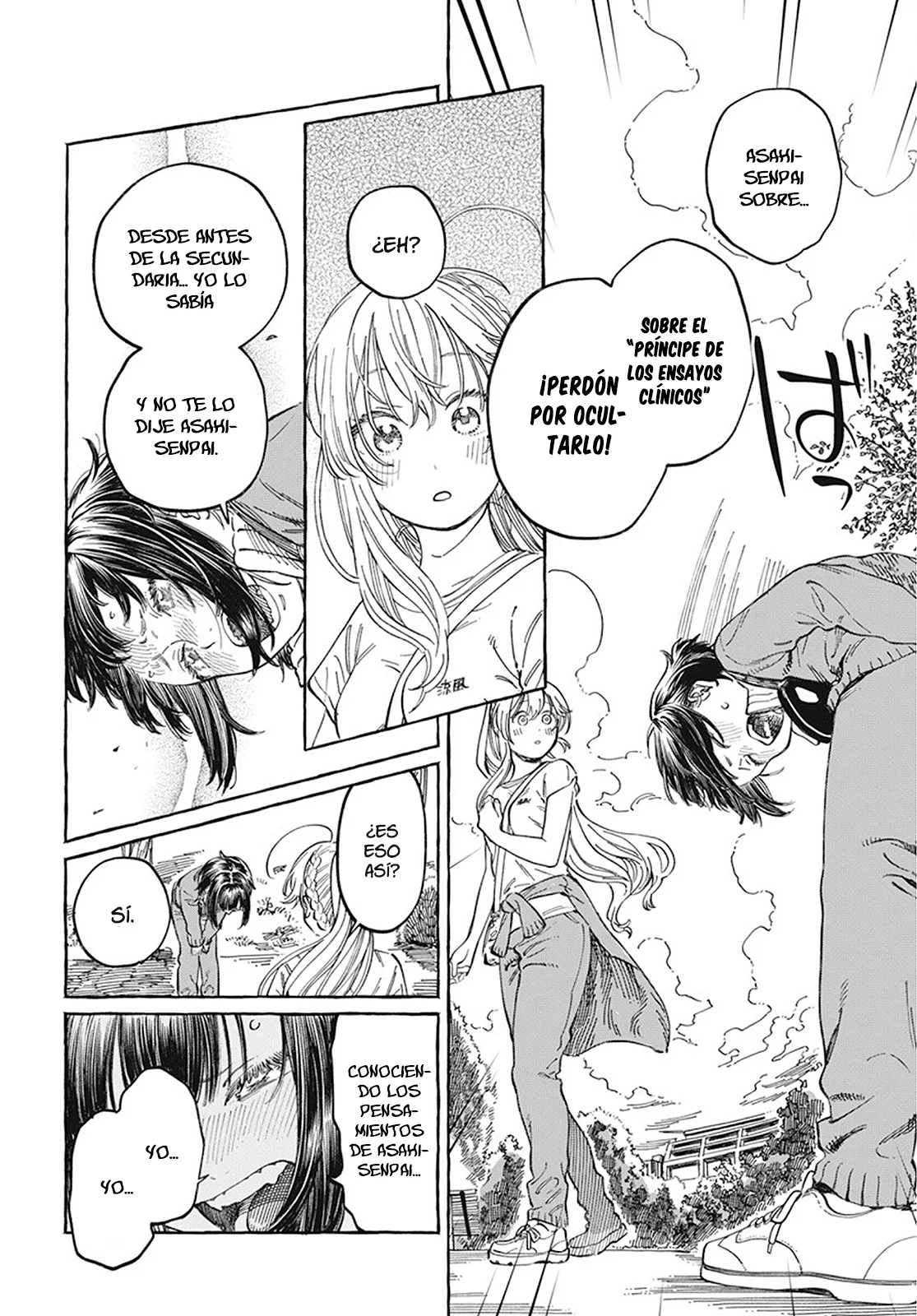 Boku no Suki na Hito ga Suki na Hito Capítulo 8 - Page 9