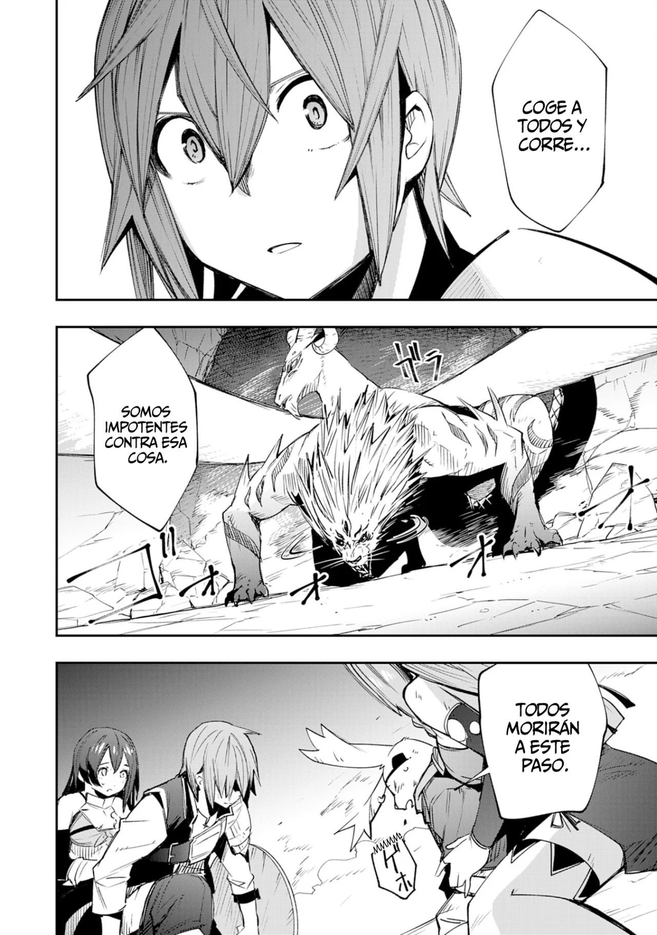 Skill Saisei to Hakai kara Hajimaru Saikyou Boukensha Life Capítulo 11 - Page 12