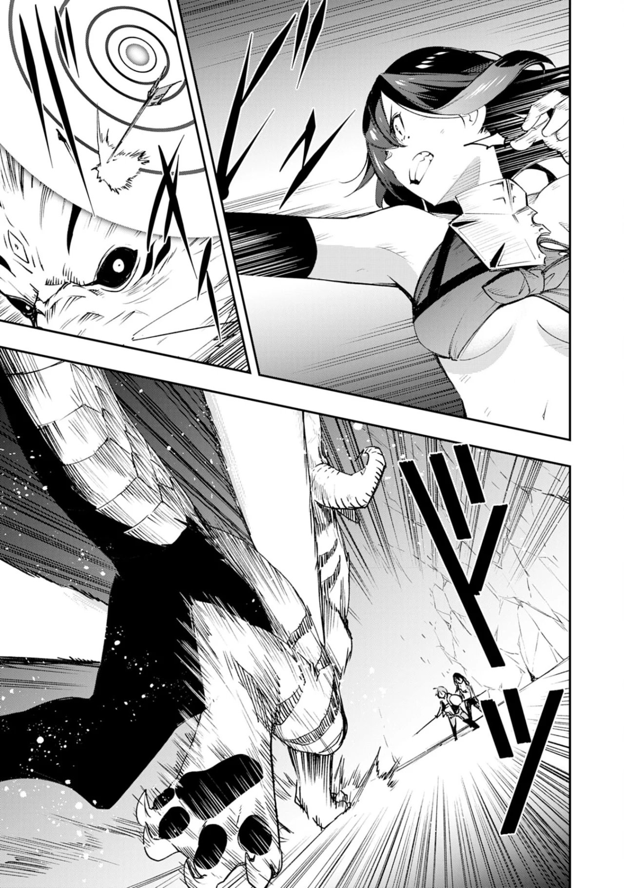 Skill Saisei to Hakai kara Hajimaru Saikyou Boukensha Life Capítulo 11 - Page 17