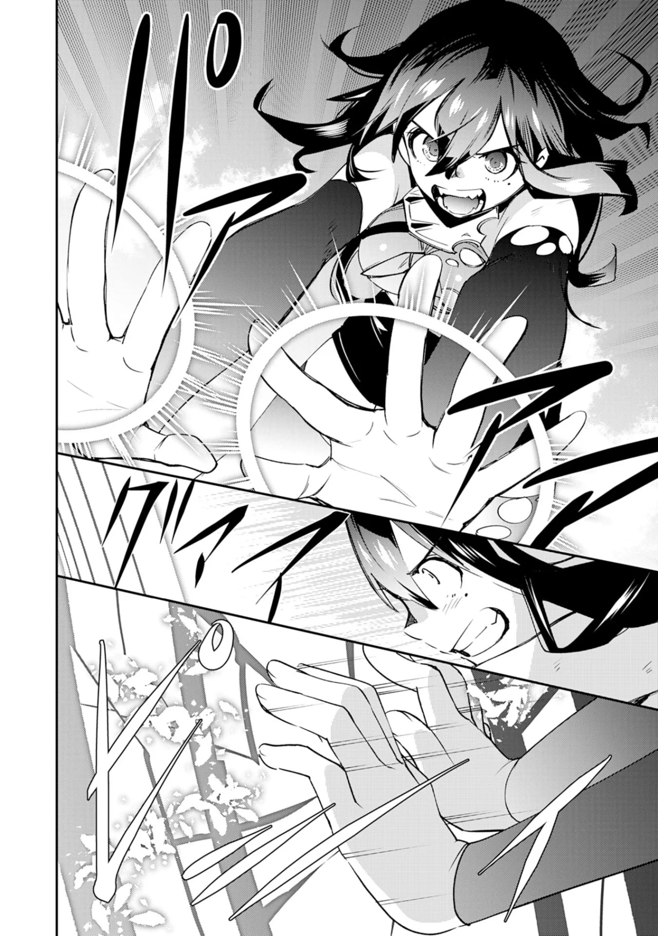 Skill Saisei to Hakai kara Hajimaru Saikyou Boukensha Life Capítulo 11 - Page 20