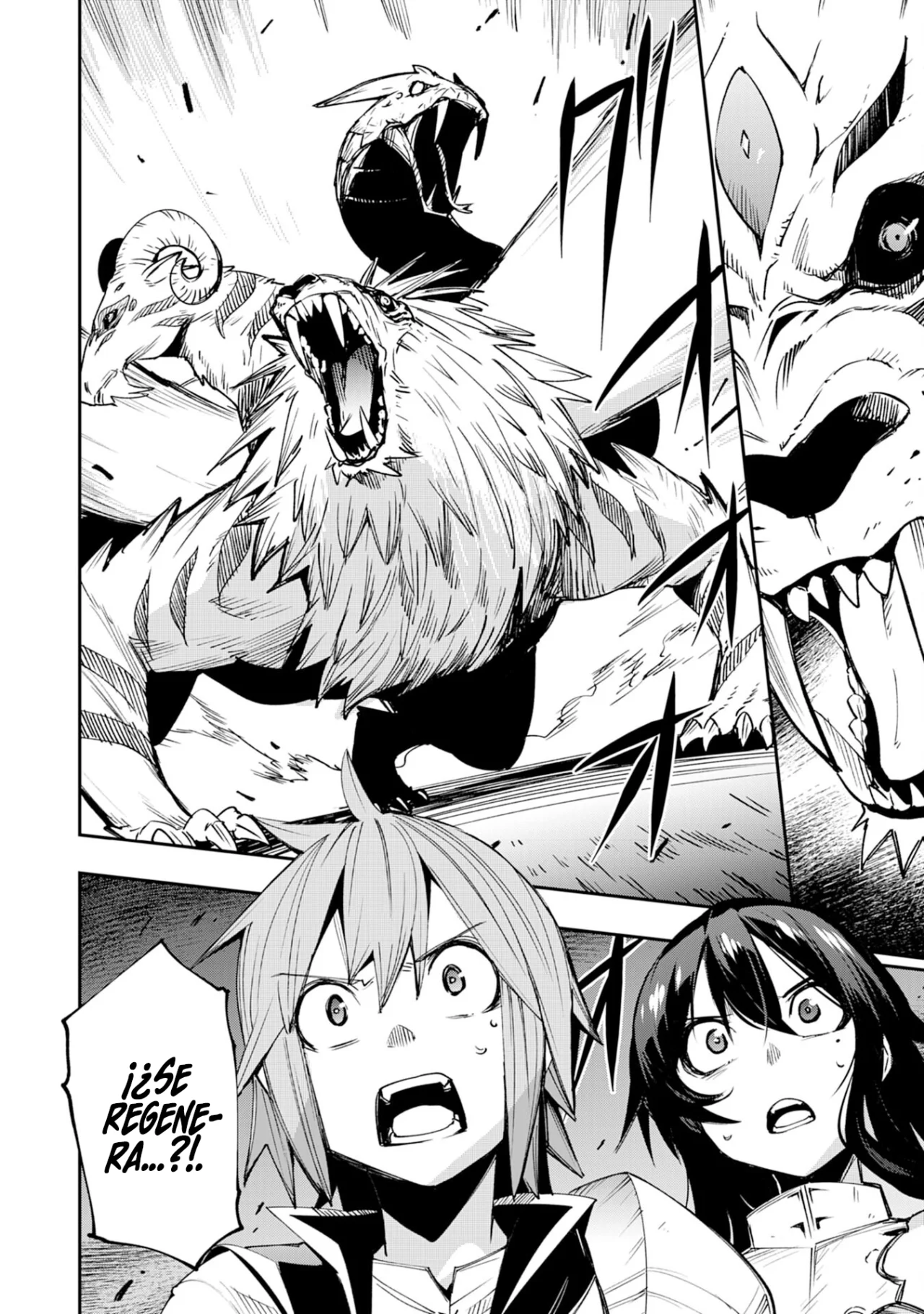 Skill Saisei to Hakai kara Hajimaru Saikyou Boukensha Life Capítulo 11 - Page 5