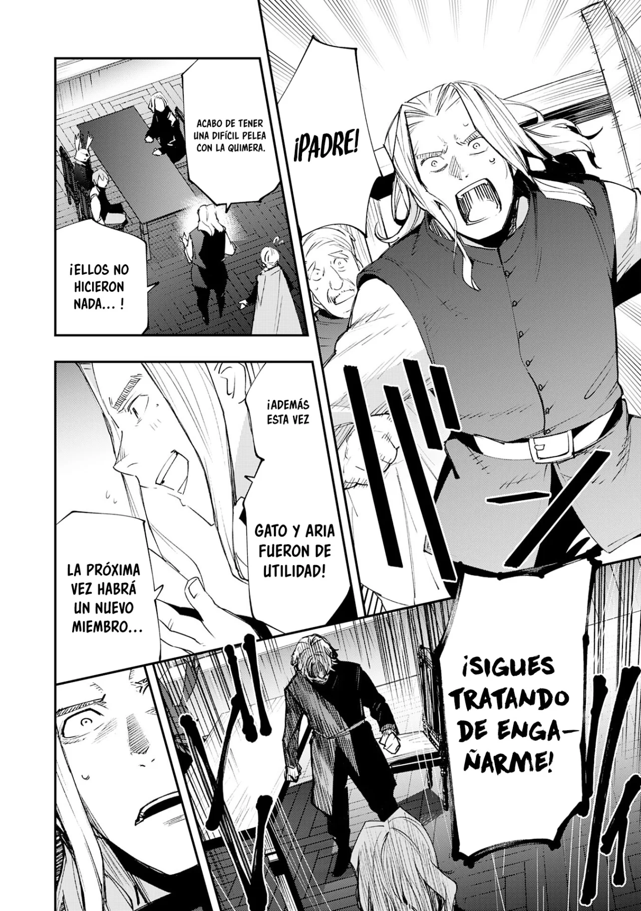 Skill Saisei to Hakai kara Hajimaru Saikyou Boukensha Life Capítulo 12 - Page 20