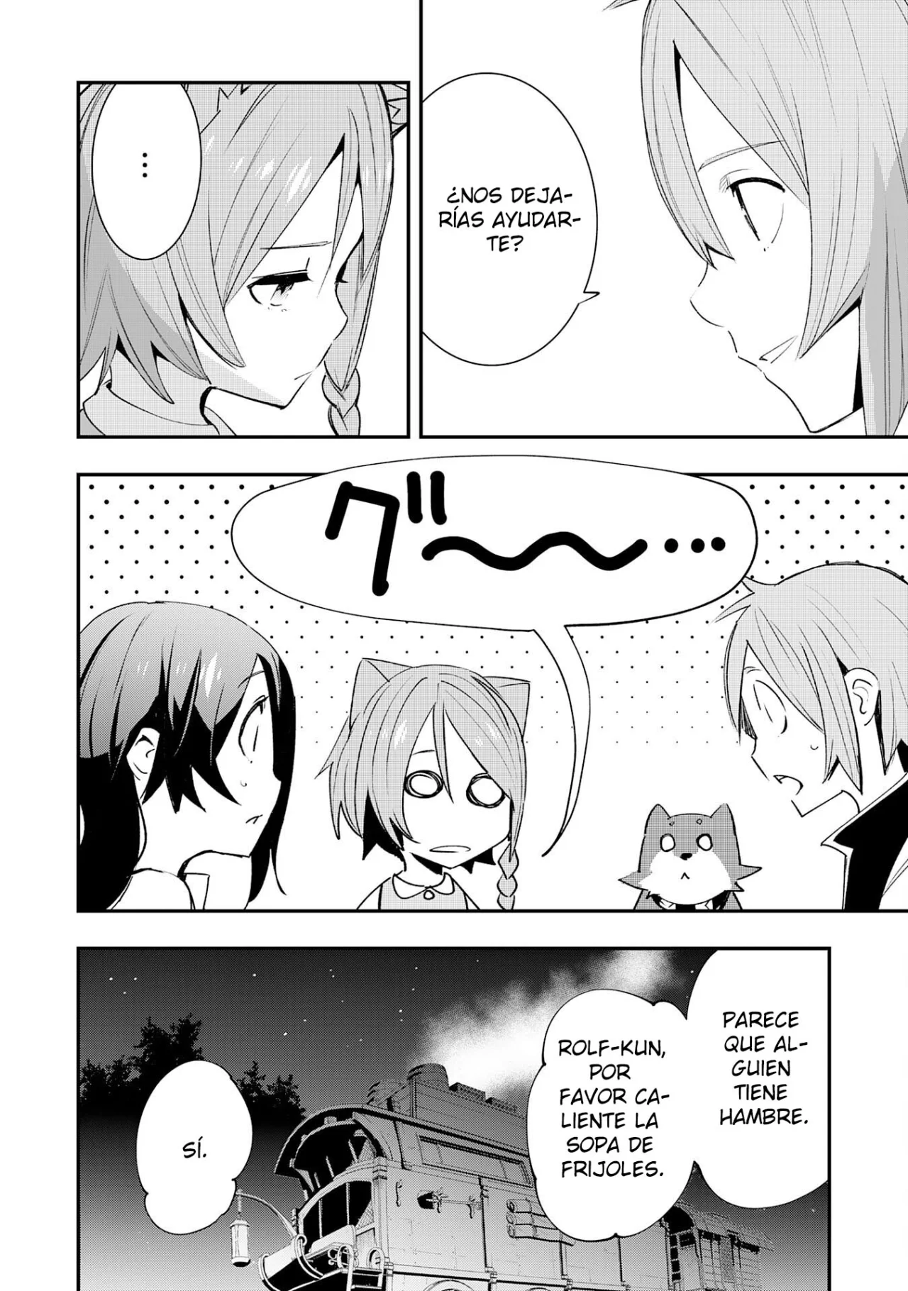 Skill Saisei to Hakai kara Hajimaru Saikyou Boukensha Life Capítulo 14 - Page 14