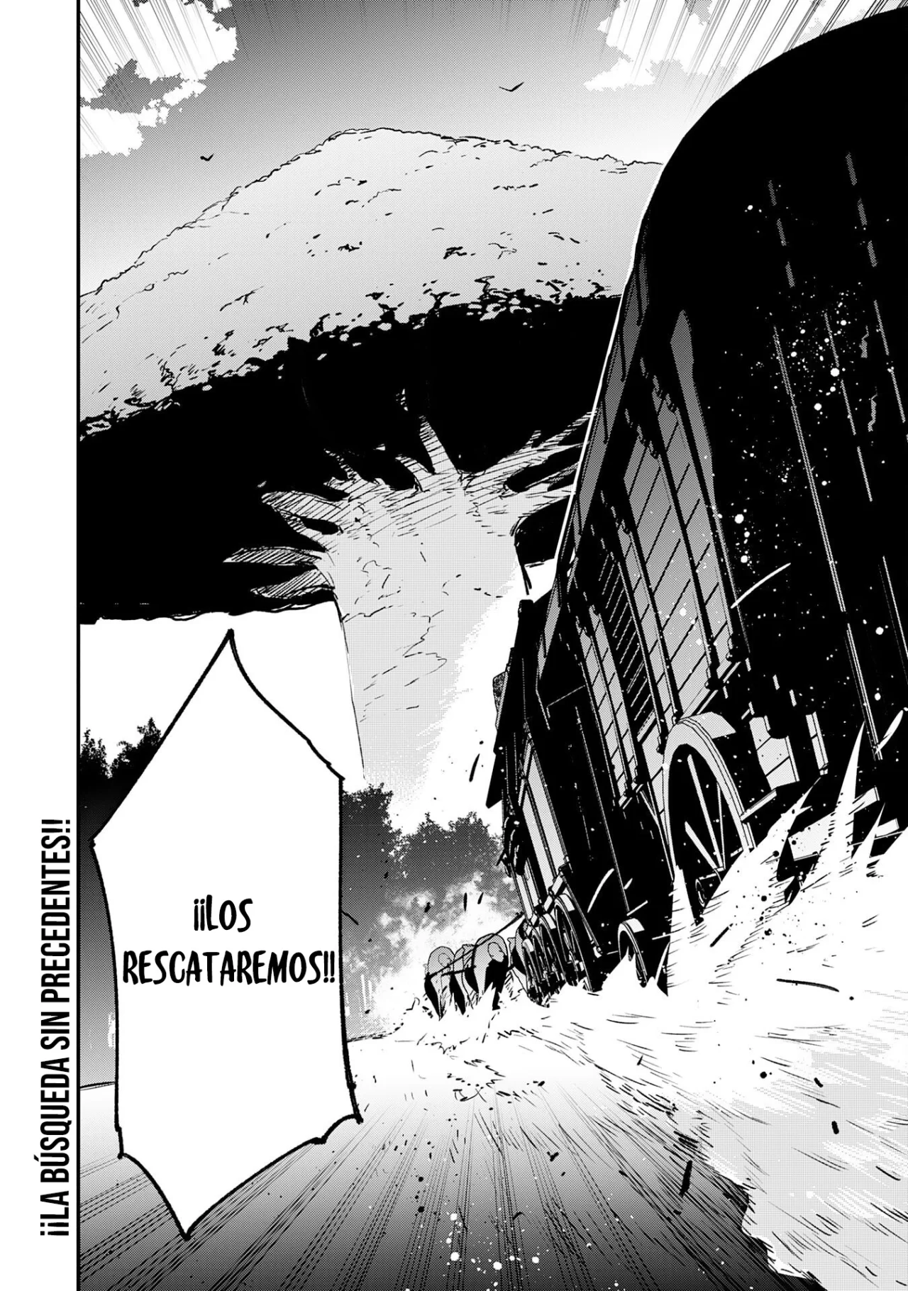 Skill Saisei to Hakai kara Hajimaru Saikyou Boukensha Life Capítulo 15 - Page 42