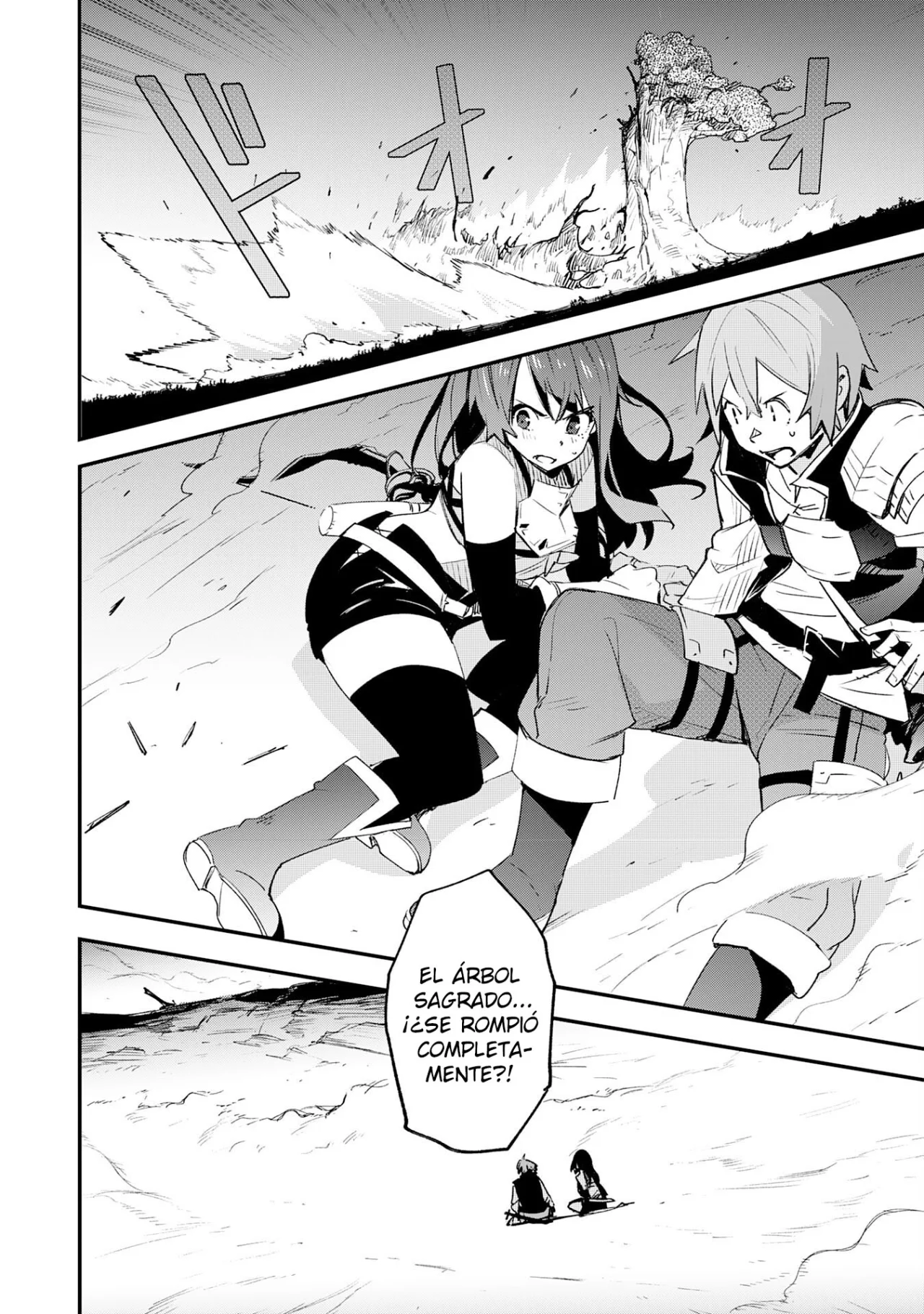 Skill Saisei to Hakai kara Hajimaru Saikyou Boukensha Life Capítulo 17 - Page 20