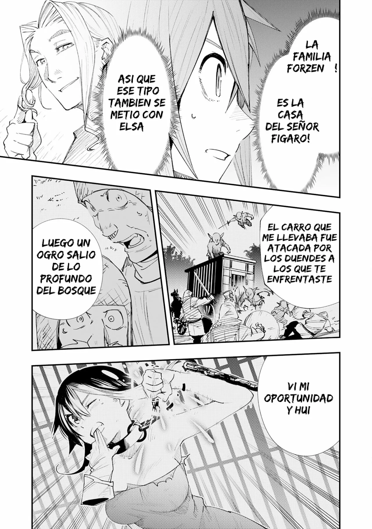 Skill Saisei to Hakai kara Hajimaru Saikyou Boukensha Life Capítulo 2 - Page 12