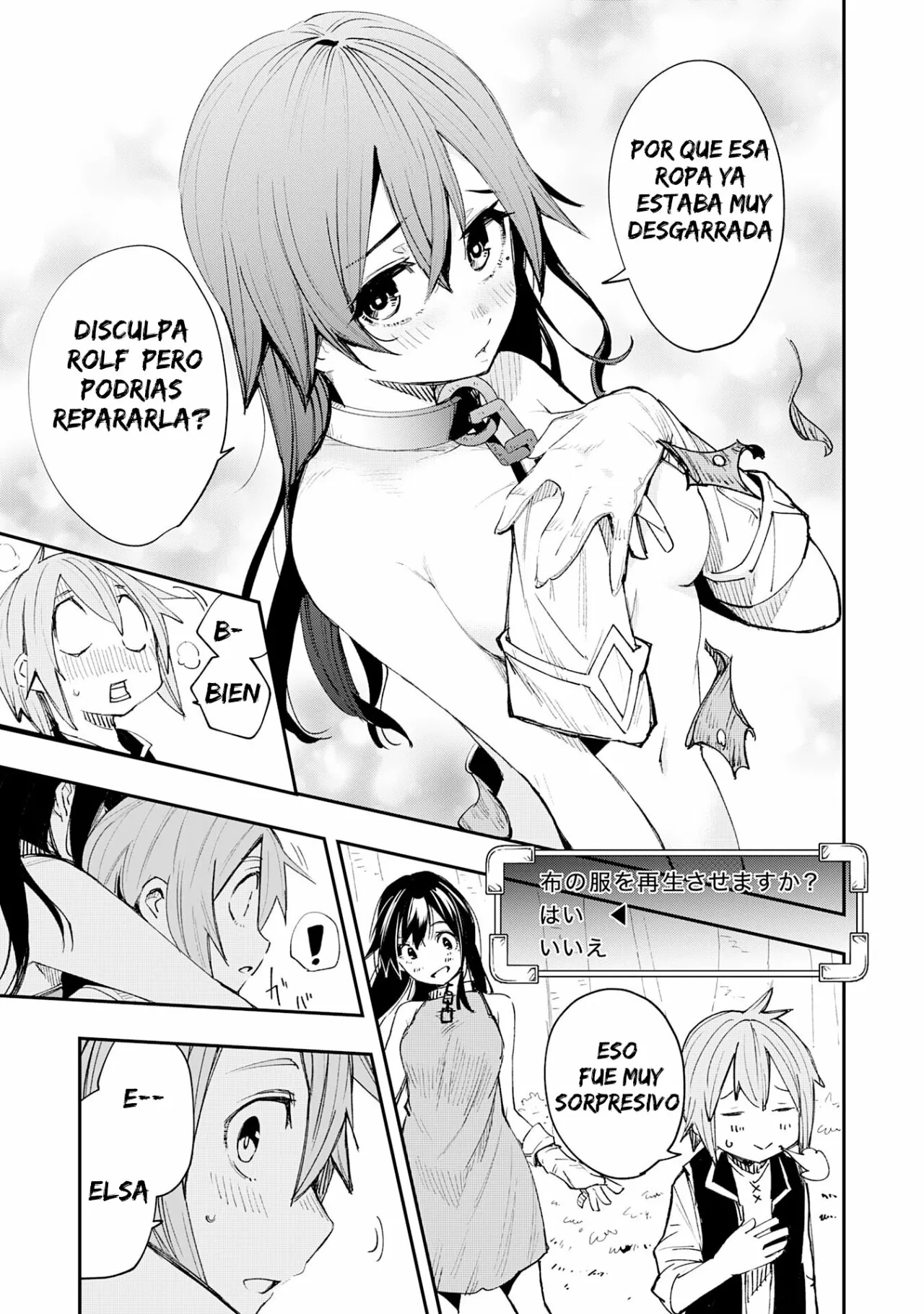 Skill Saisei to Hakai kara Hajimaru Saikyou Boukensha Life Capítulo 2 - Page 40