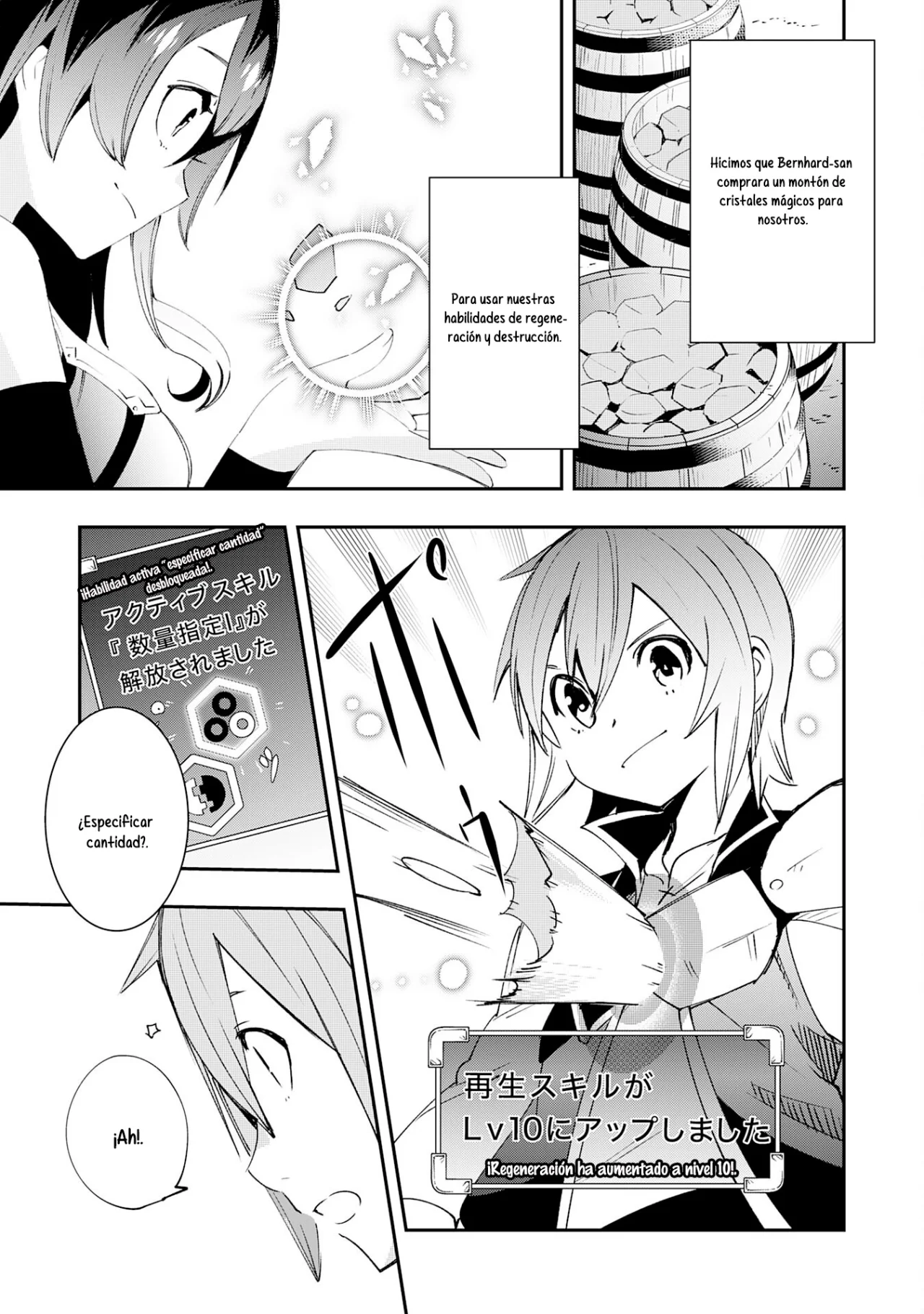 Skill Saisei to Hakai kara Hajimaru Saikyou Boukensha Life Capítulo 8 - Page 14