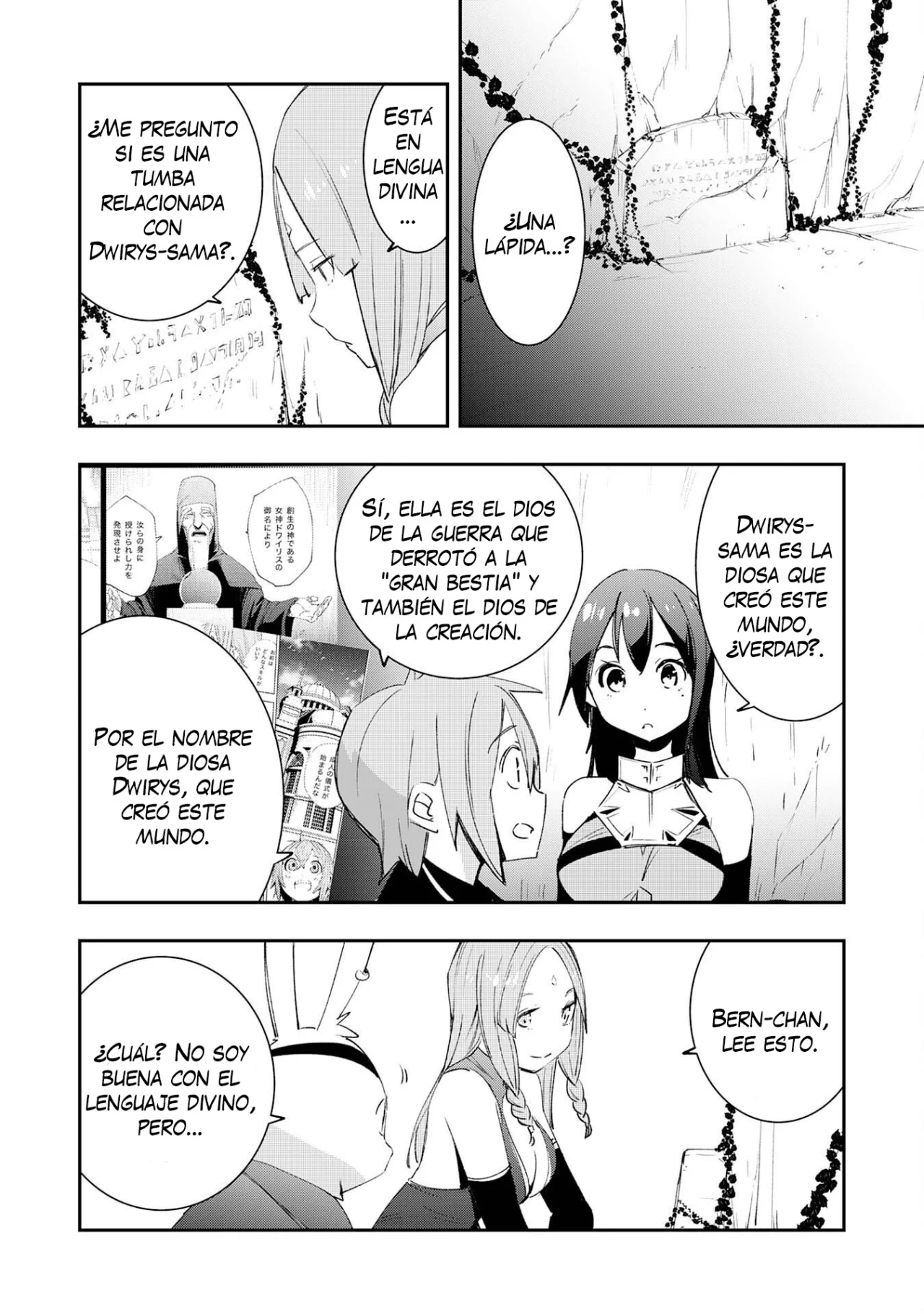 Skill Saisei to Hakai kara Hajimaru Saikyou Boukensha Life Capítulo 9 - Page 24