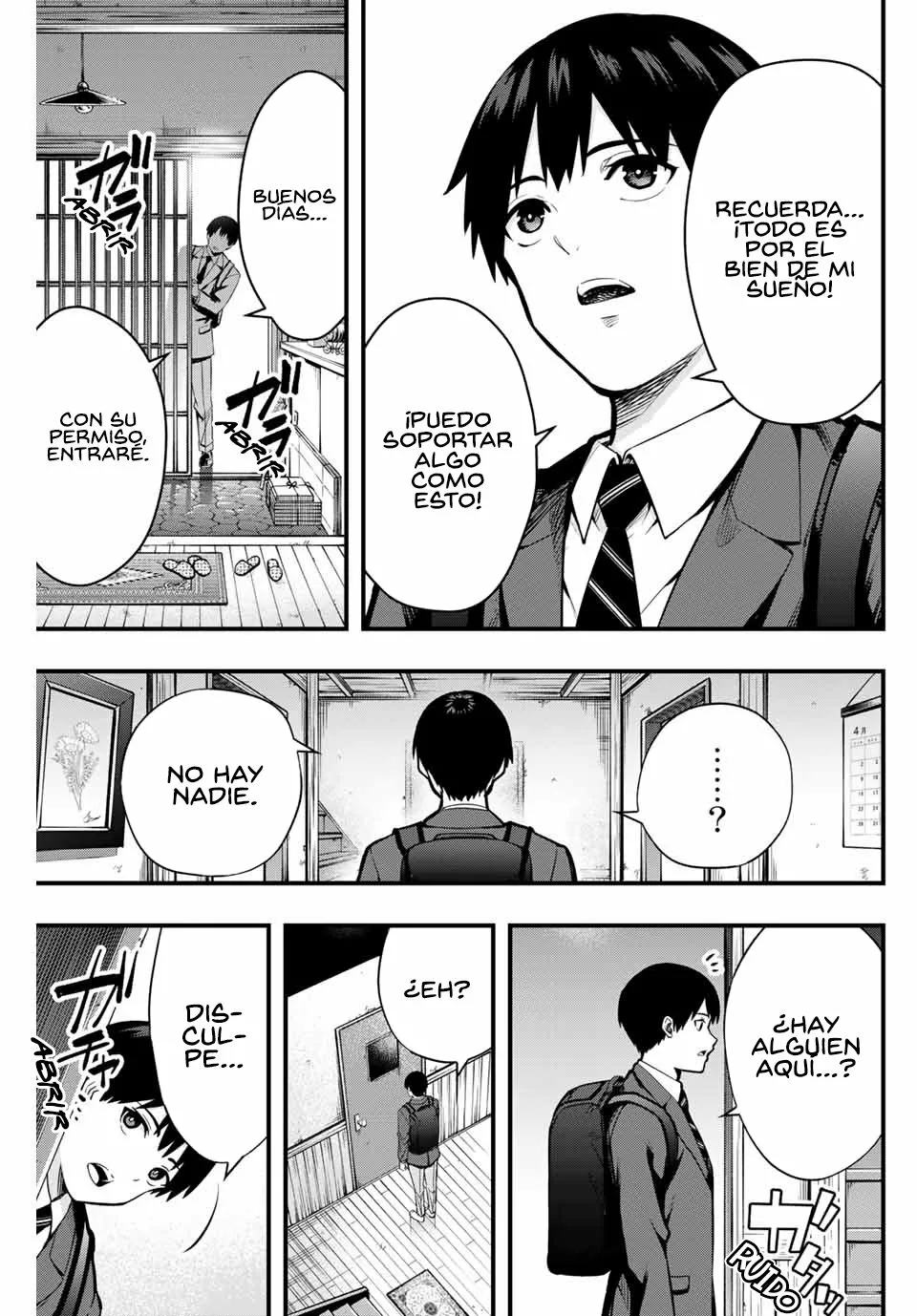 Sawaranaide Kotesashi-kun Capítulo 1 - Page 11