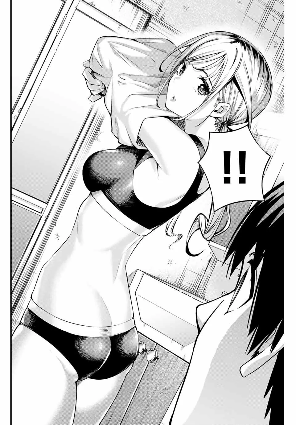 Sawaranaide Kotesashi-kun Capítulo 1 - Page 12
