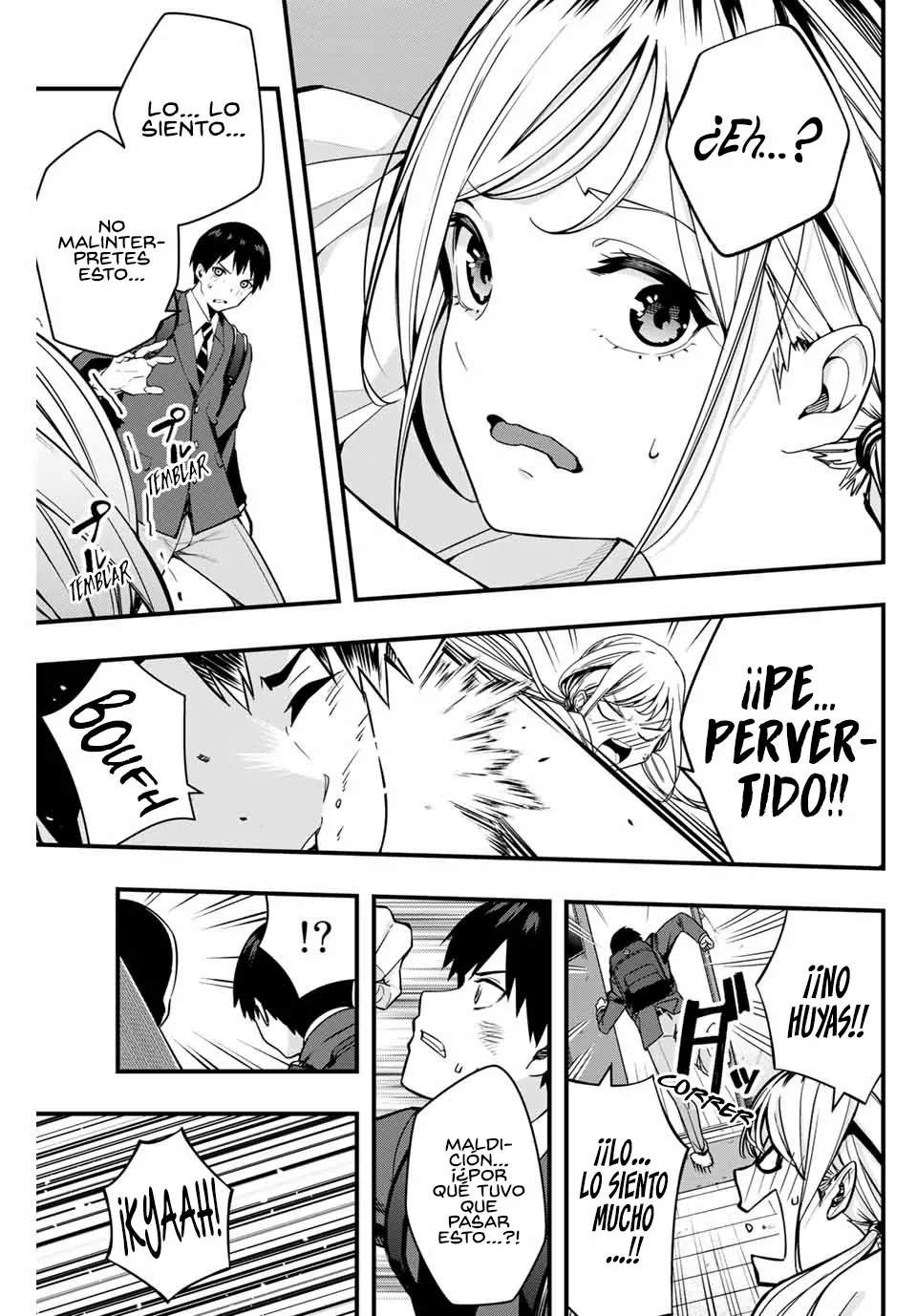 Sawaranaide Kotesashi-kun Capítulo 1 - Page 13