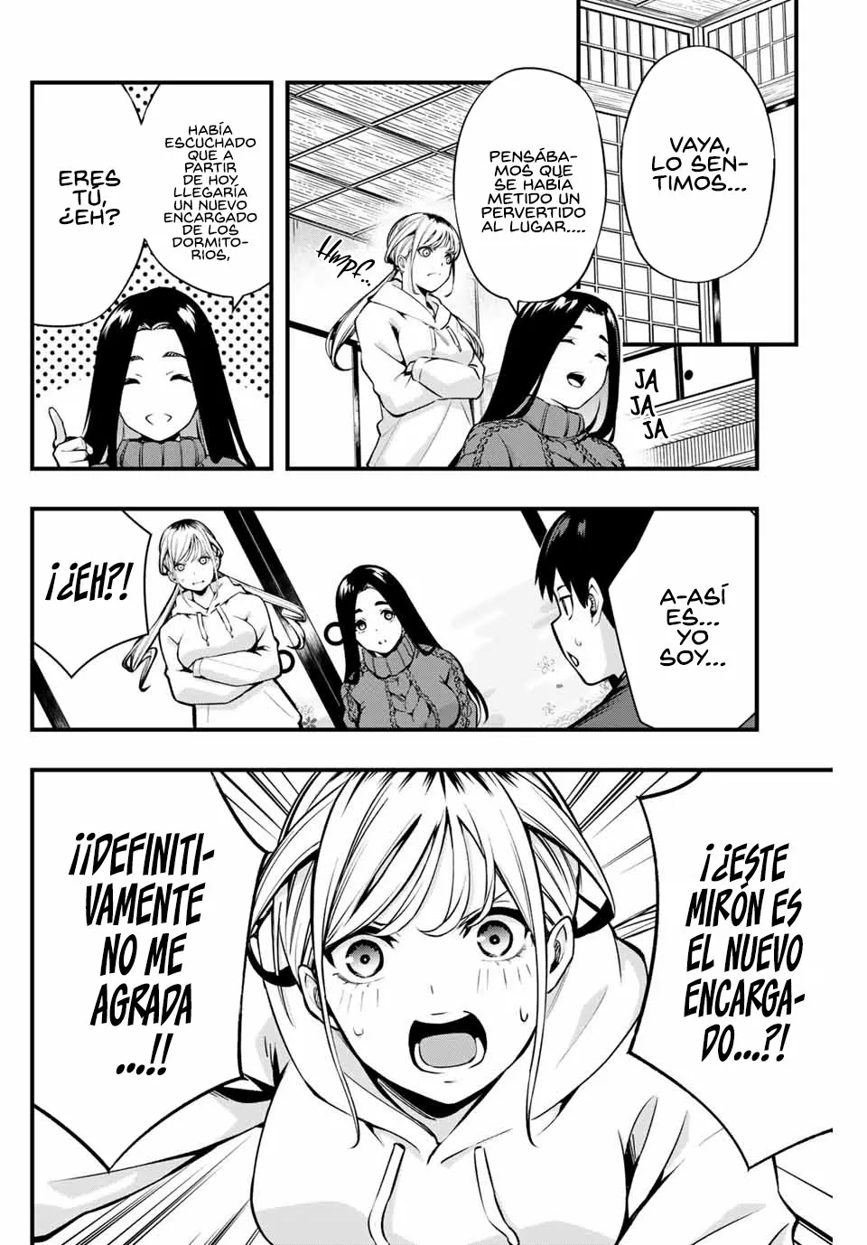 Sawaranaide Kotesashi-kun Capítulo 1 - Page 16