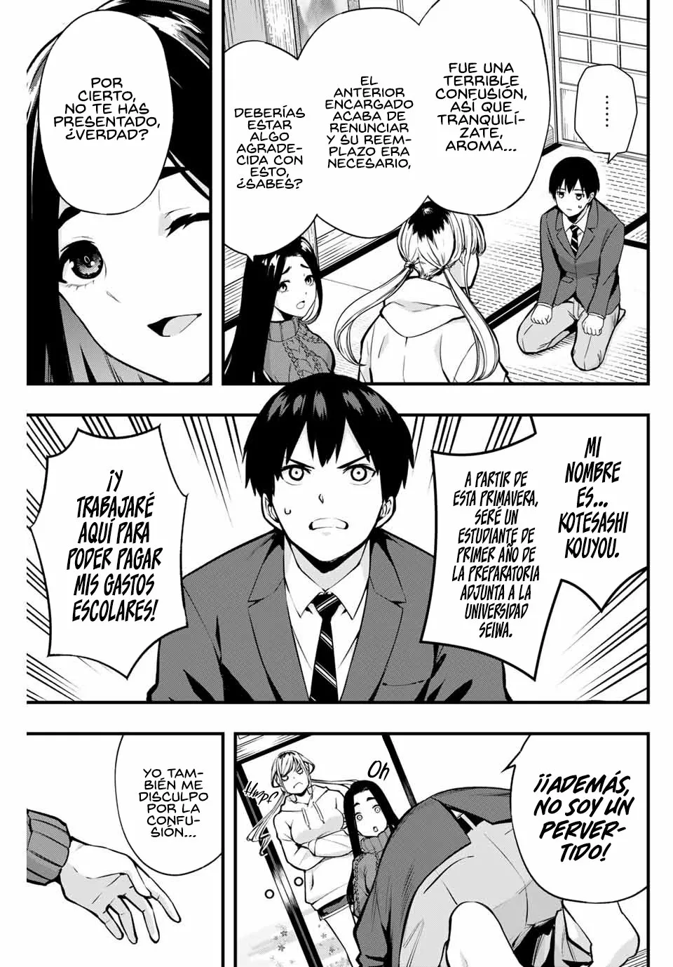 Sawaranaide Kotesashi-kun Capítulo 1 - Page 17