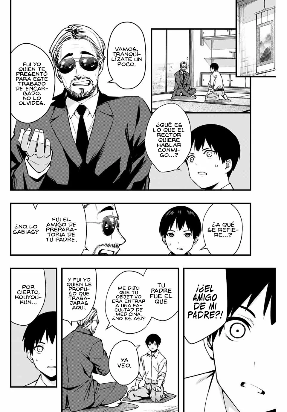 Sawaranaide Kotesashi-kun Capítulo 1 - Page 46