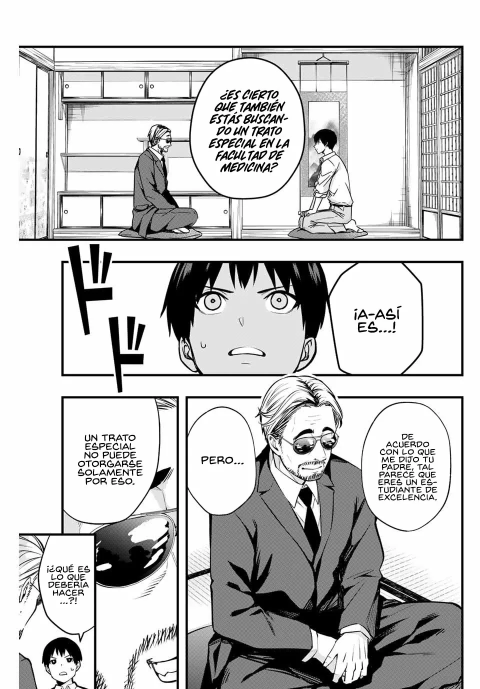 Sawaranaide Kotesashi-kun Capítulo 1 - Page 47