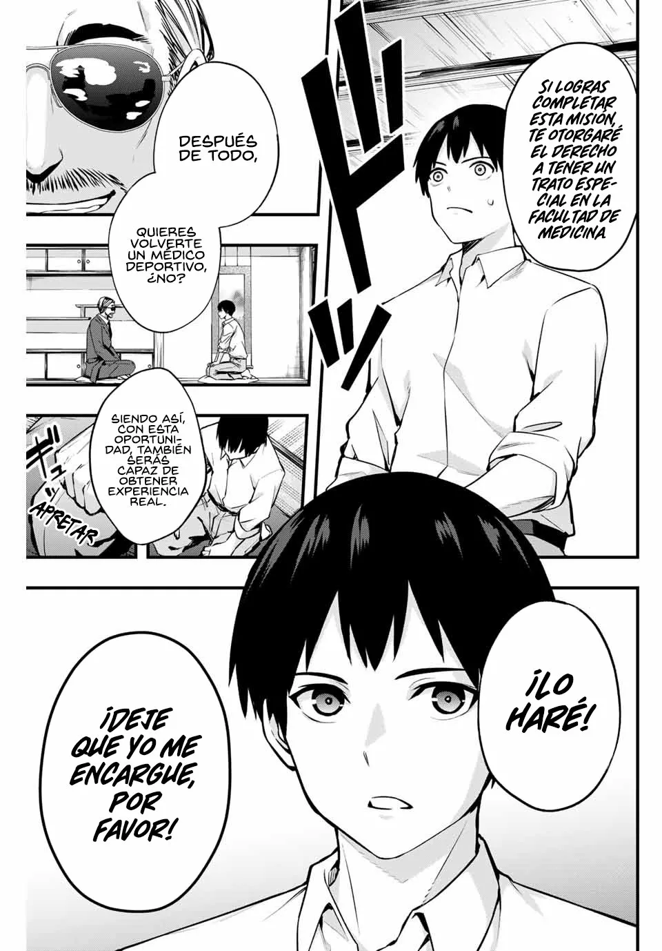 Sawaranaide Kotesashi-kun Capítulo 1 - Page 49