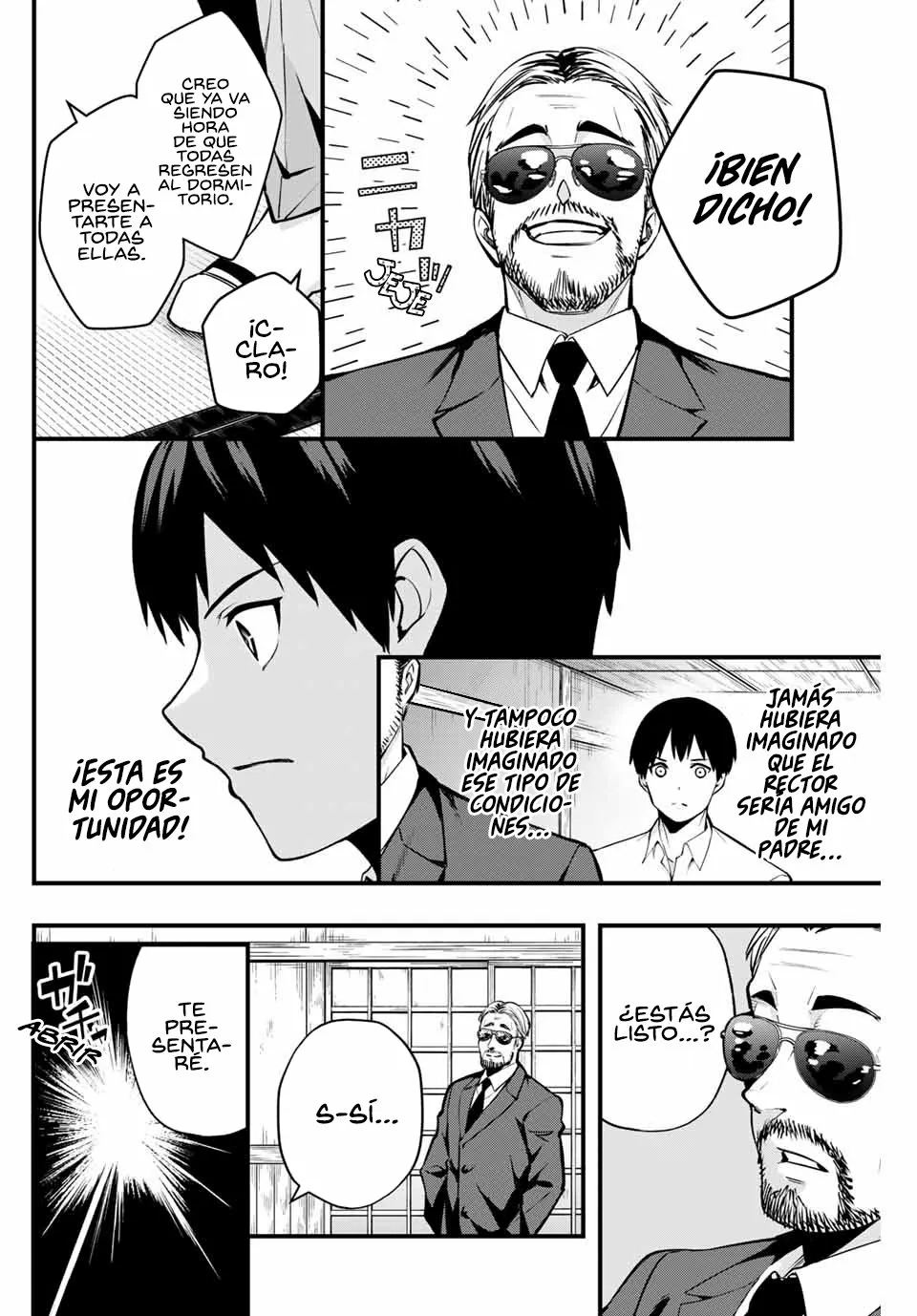 Sawaranaide Kotesashi-kun Capítulo 1 - Page 50