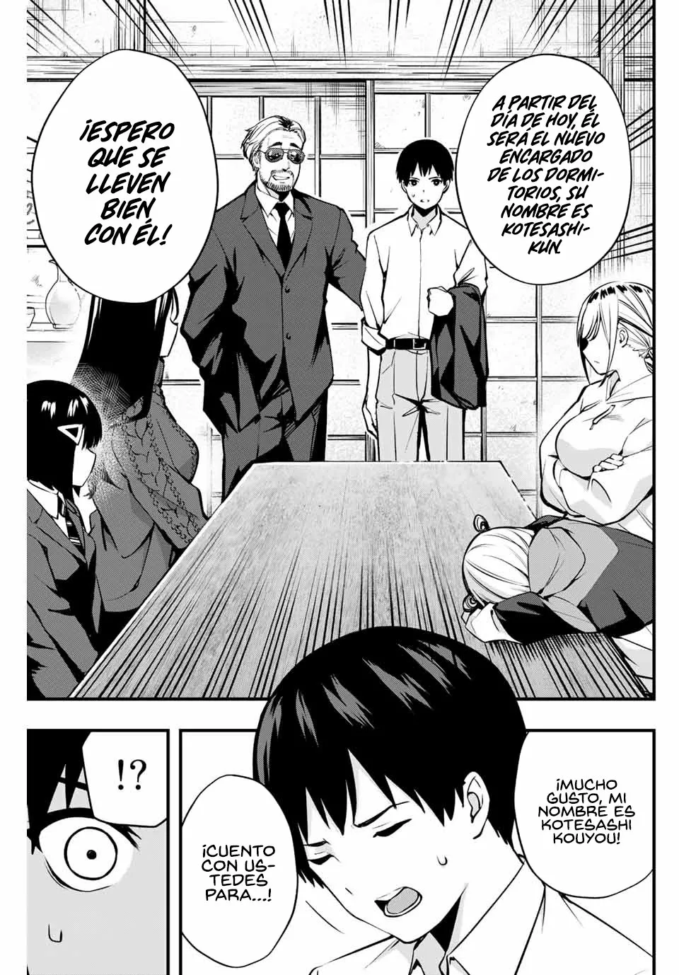 Sawaranaide Kotesashi-kun Capítulo 1 - Page 51