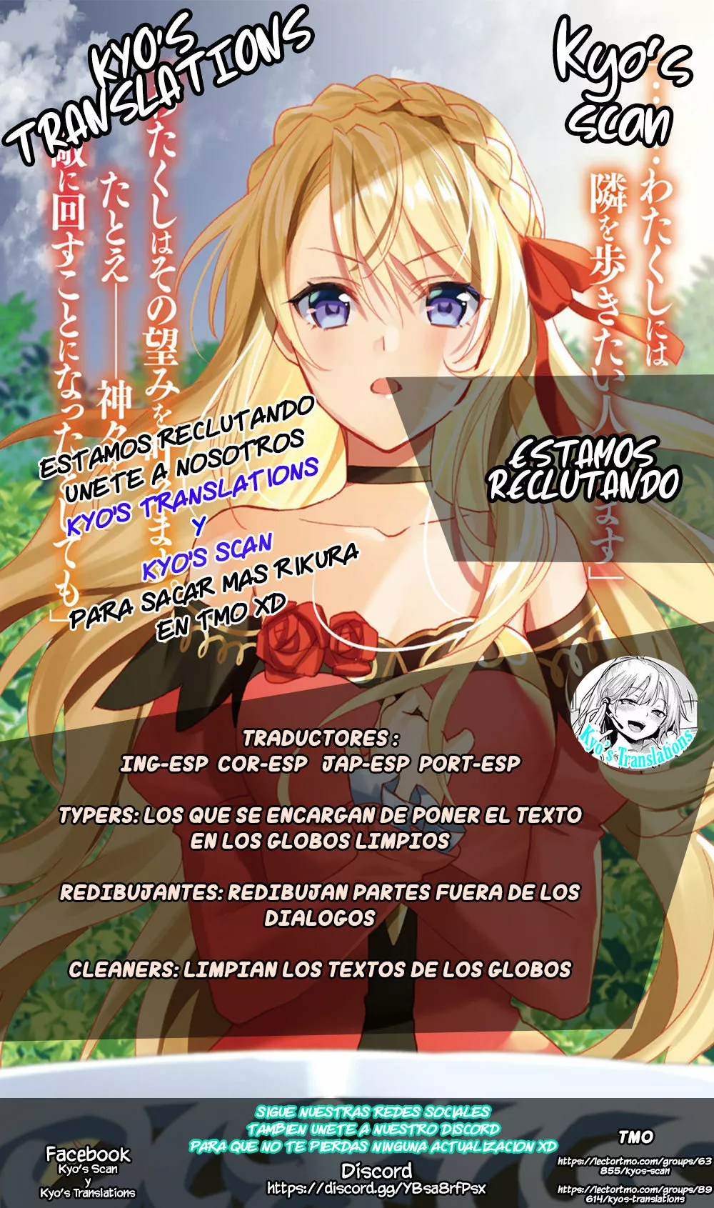 Sawaranaide Kotesashi-kun Capítulo 10 - Page 21