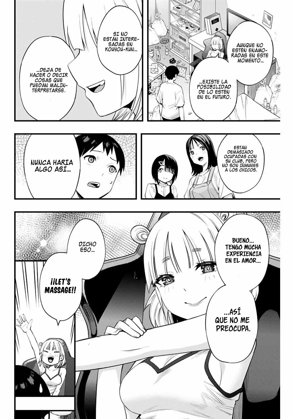 Sawaranaide Kotesashi-kun Capítulo 10 - Page 7