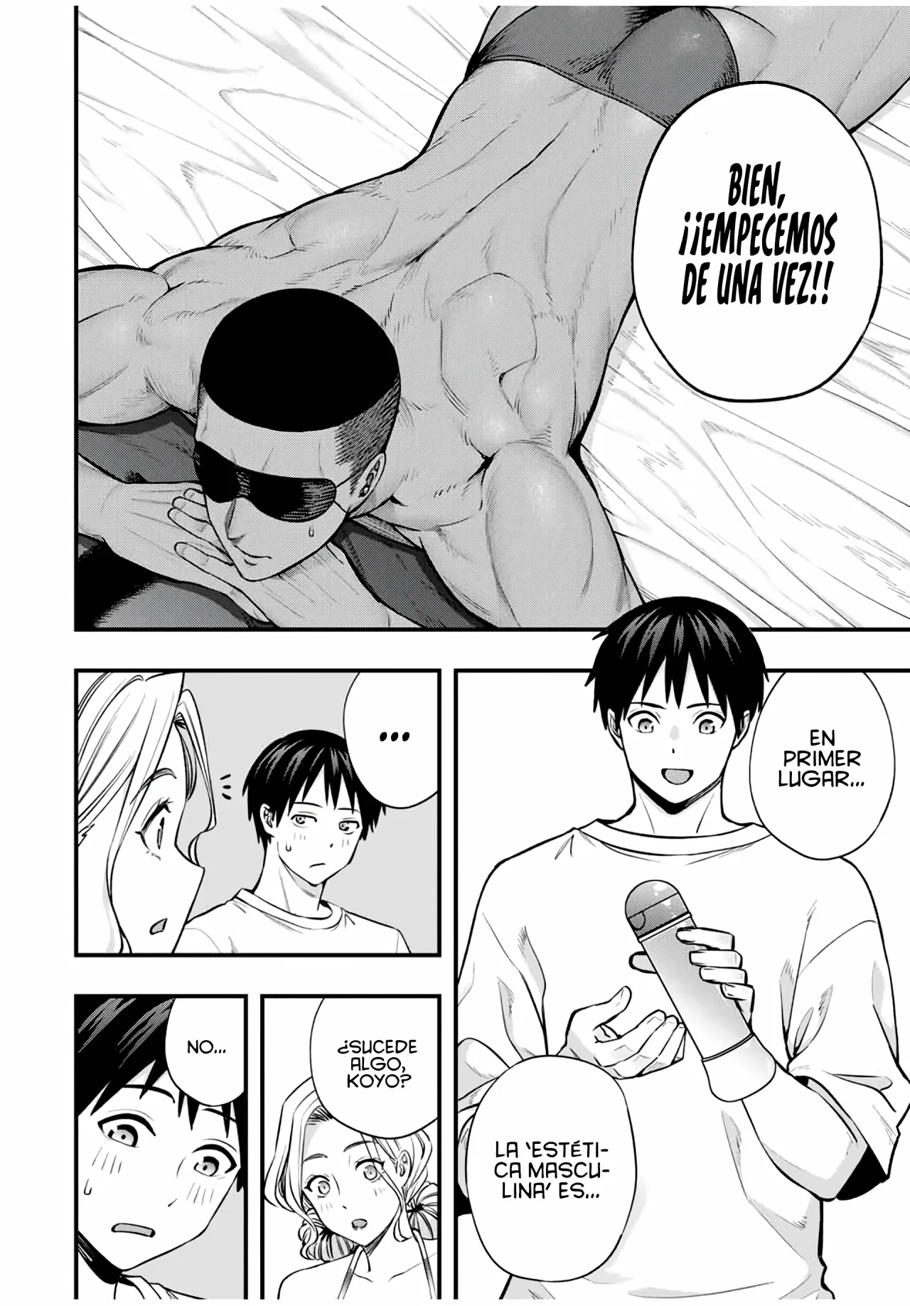 Sawaranaide Kotesashi-kun Capítulo 100 - Page 11
