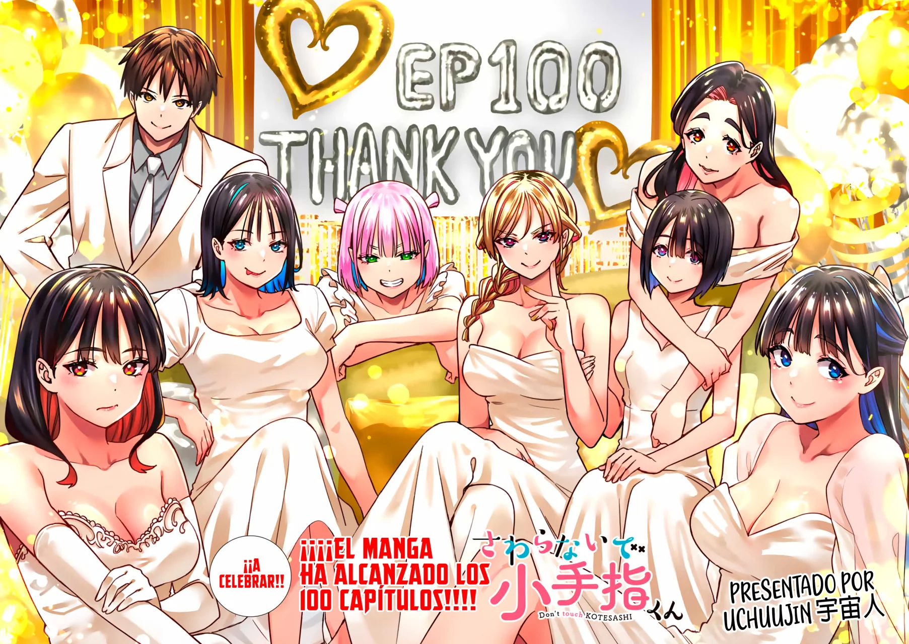 Sawaranaide Kotesashi-kun Capítulo 100 - Page 6