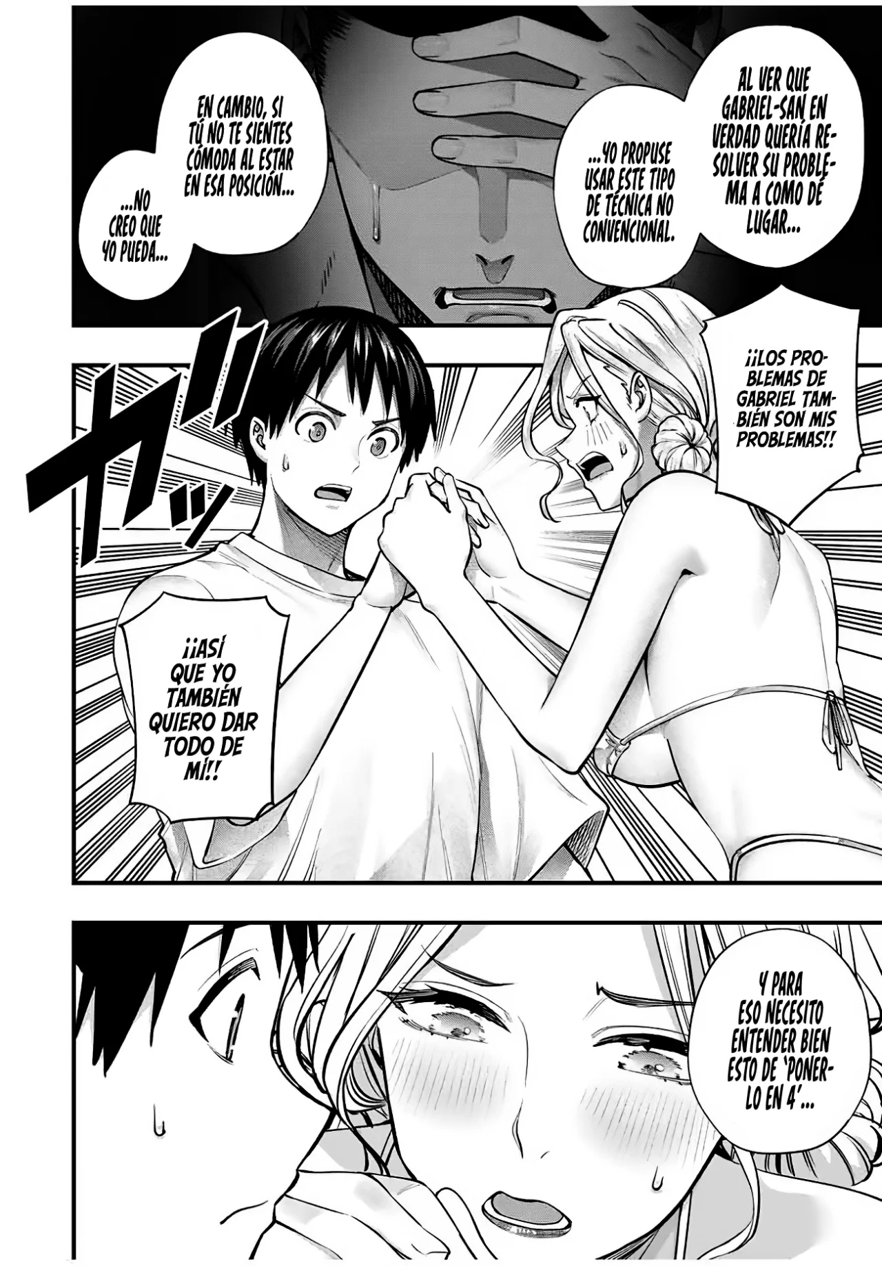 Sawaranaide Kotesashi-kun Capítulo 101 - Page 11