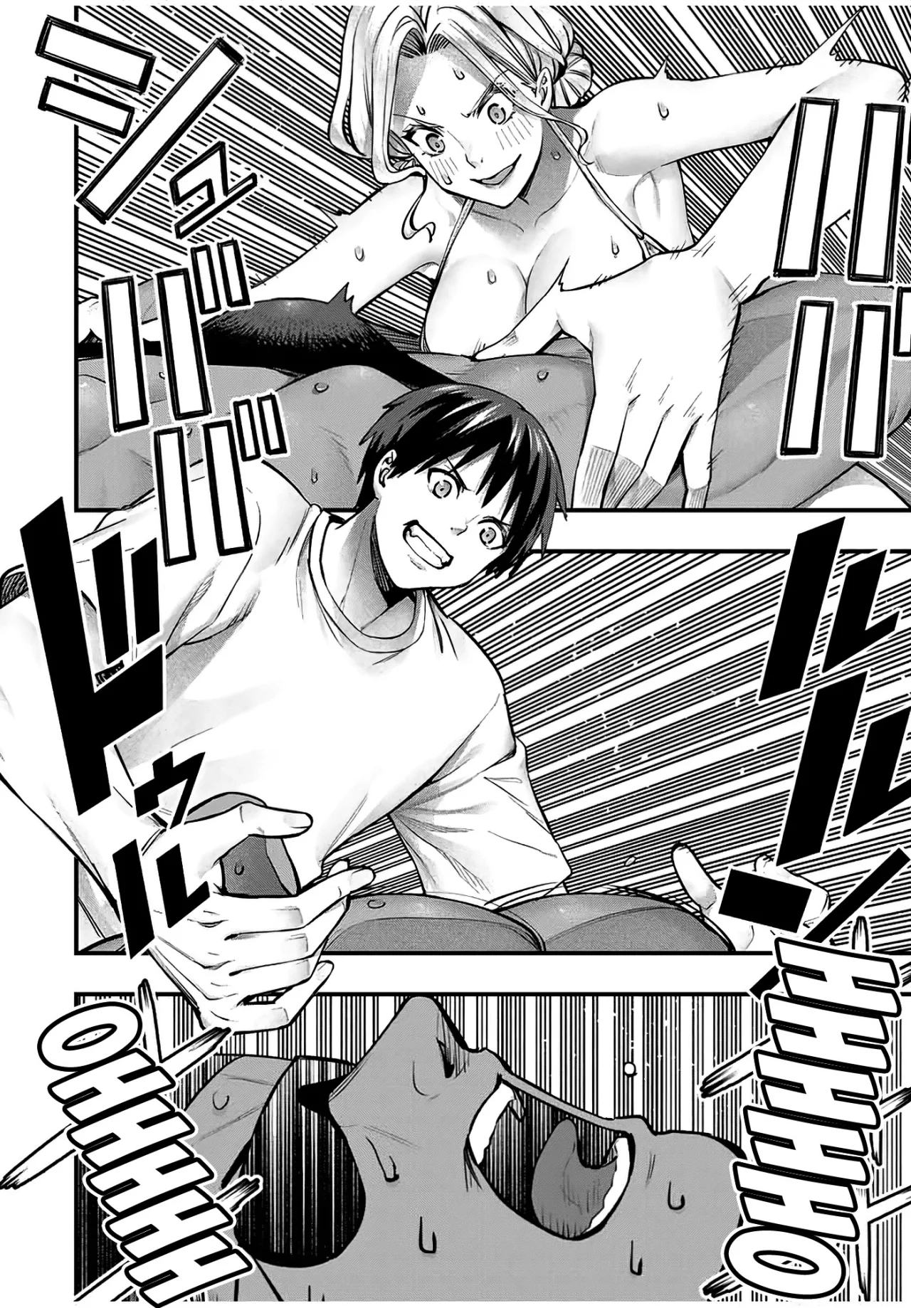 Sawaranaide Kotesashi-kun Capítulo 102 - Page 17