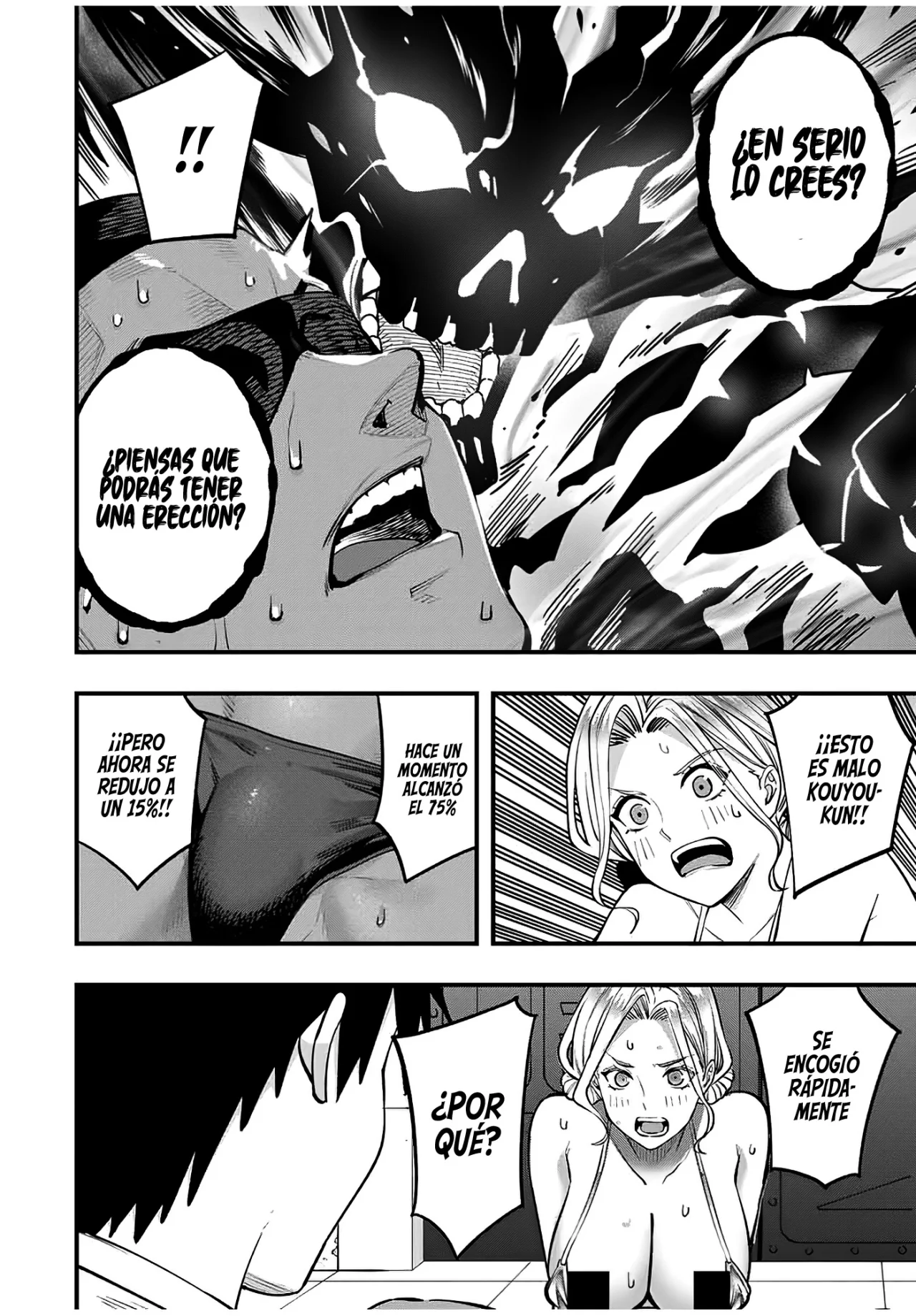 Sawaranaide Kotesashi-kun Capítulo 102 - Page 21