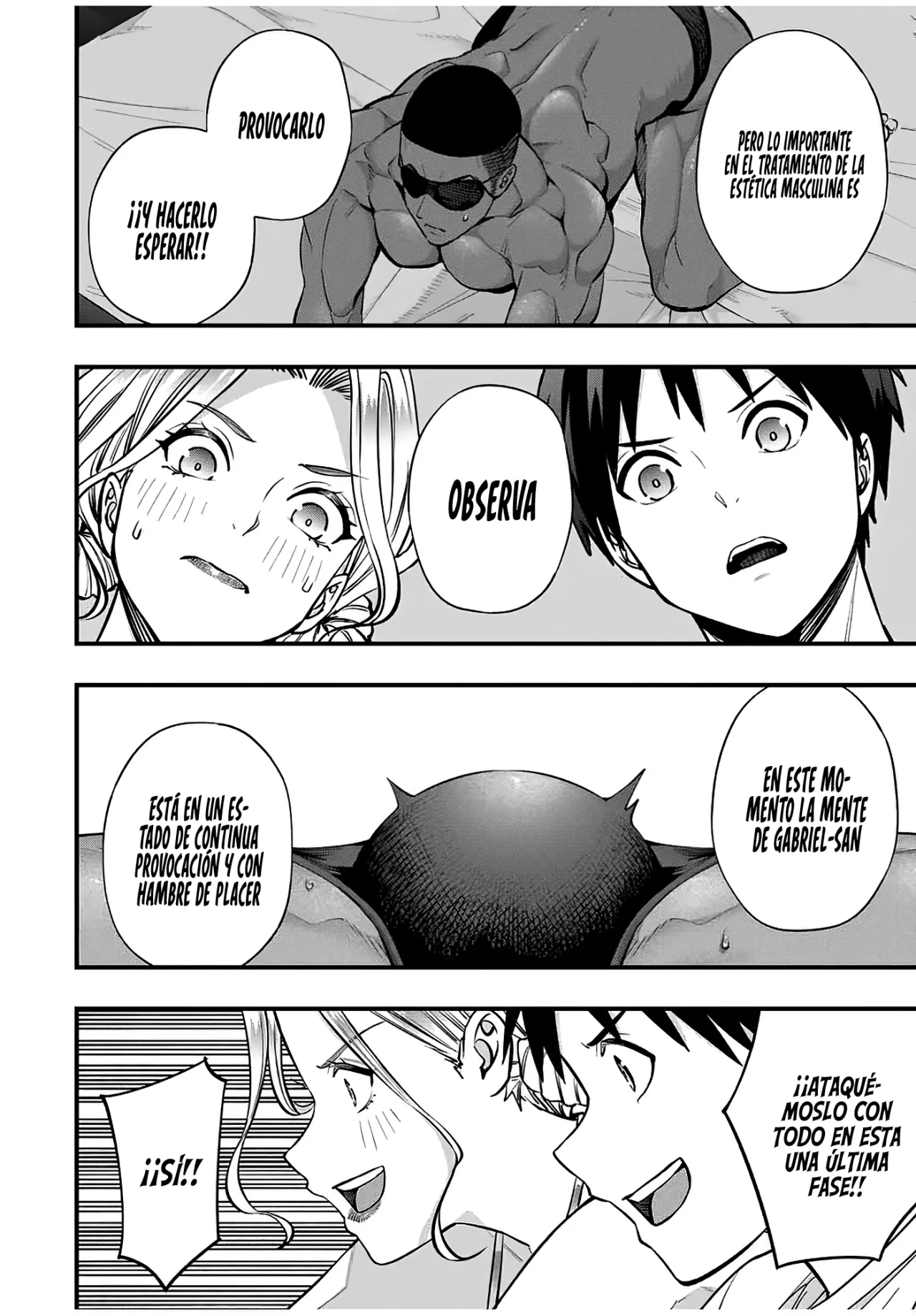 Sawaranaide Kotesashi-kun Capítulo 102 - Page 7
