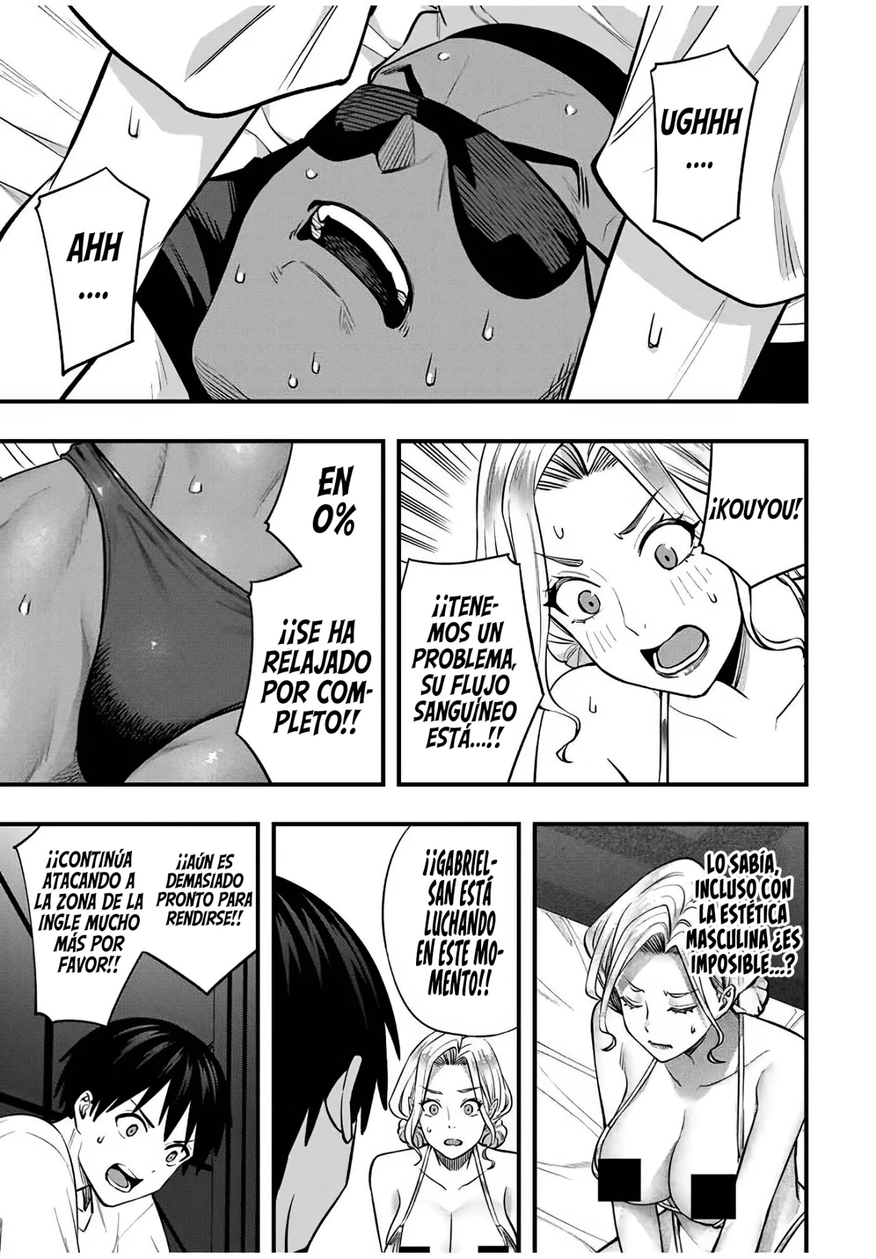 Sawaranaide Kotesashi-kun Capítulo 103 - Page 11