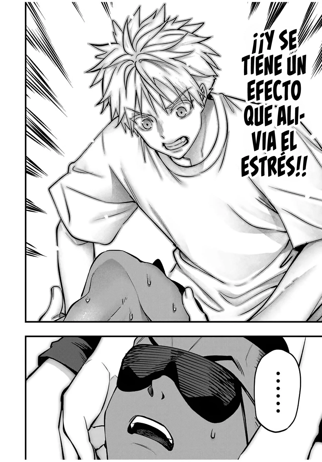 Sawaranaide Kotesashi-kun Capítulo 103 - Page 16