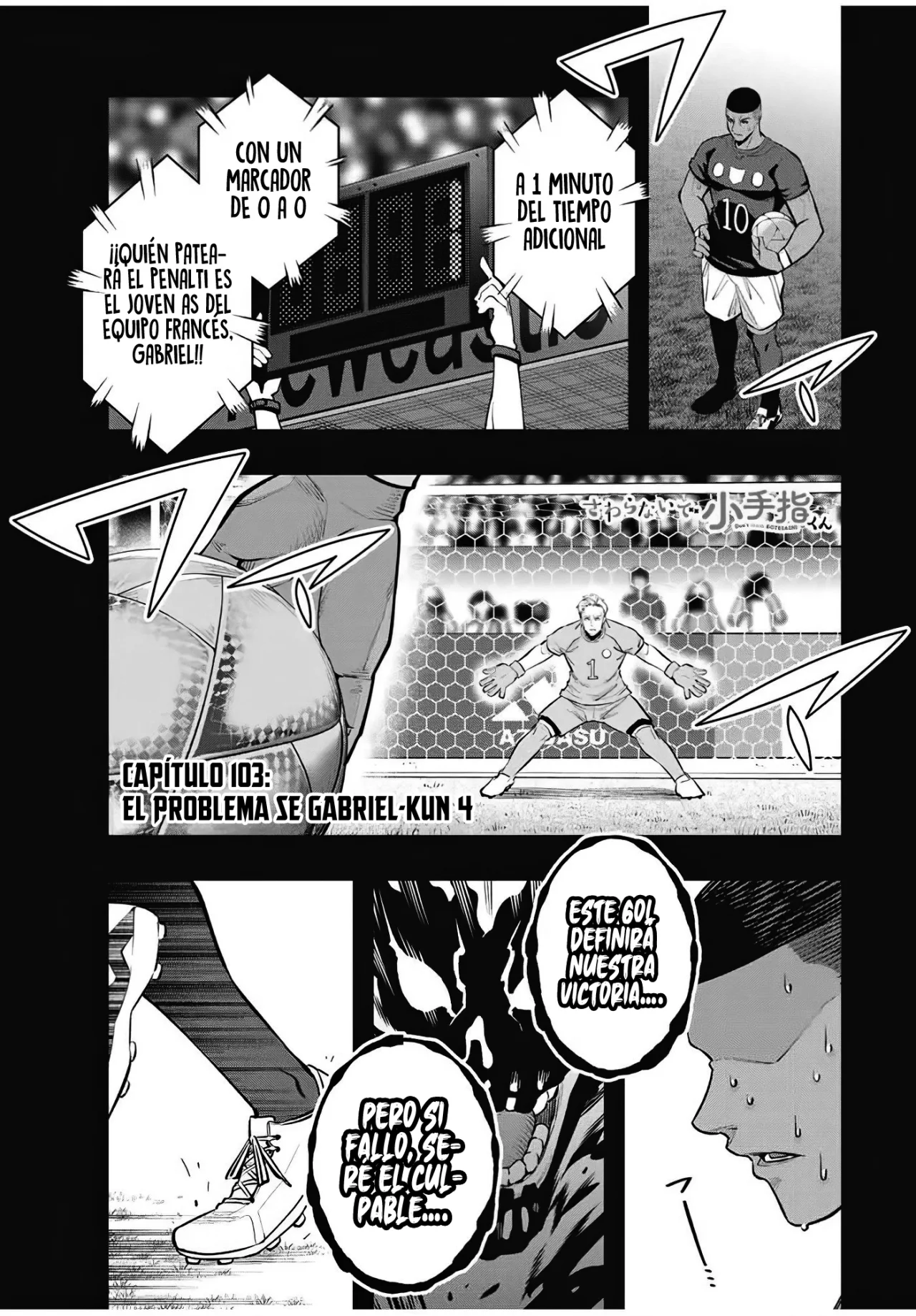 Sawaranaide Kotesashi-kun Capítulo 103 - Page 6