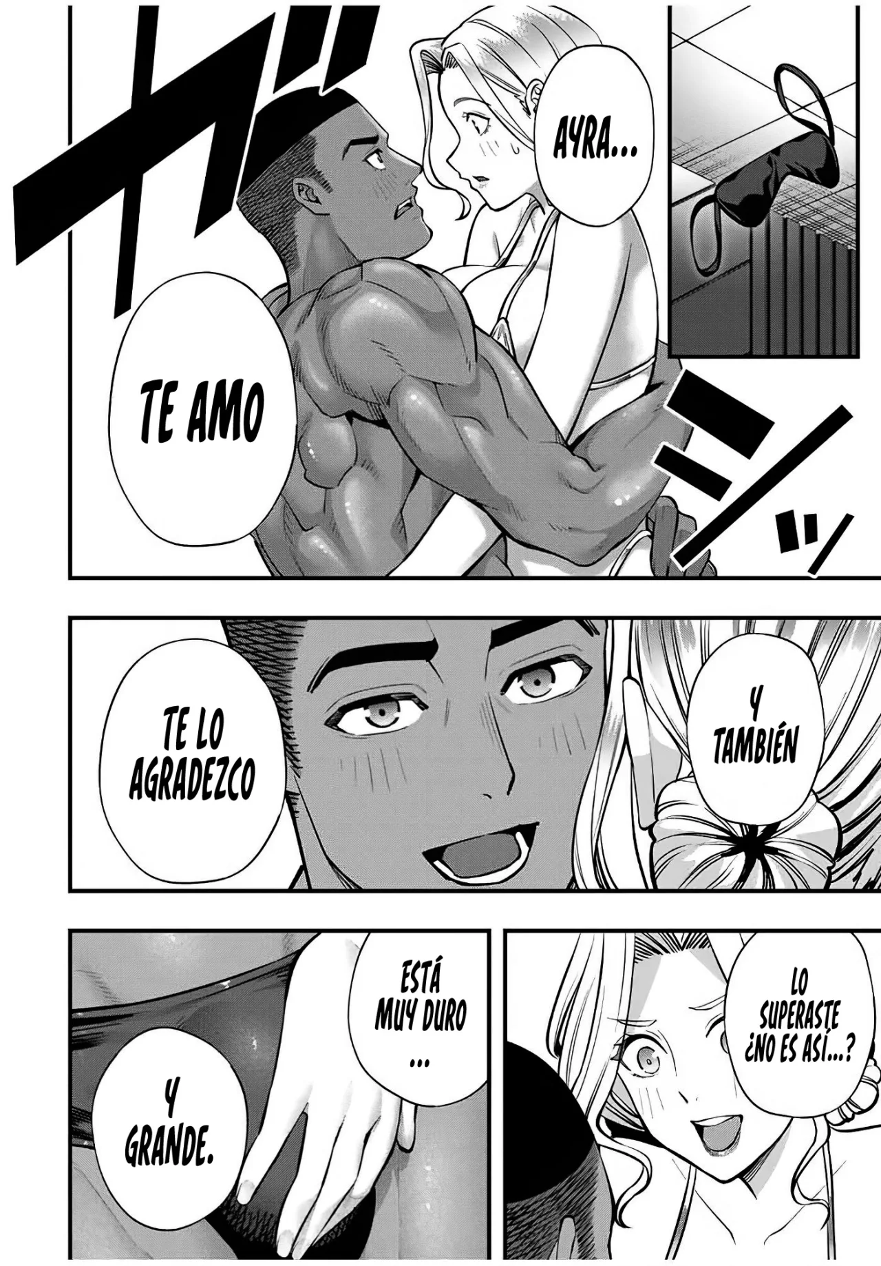 Sawaranaide Kotesashi-kun Capítulo 104 - Page 16