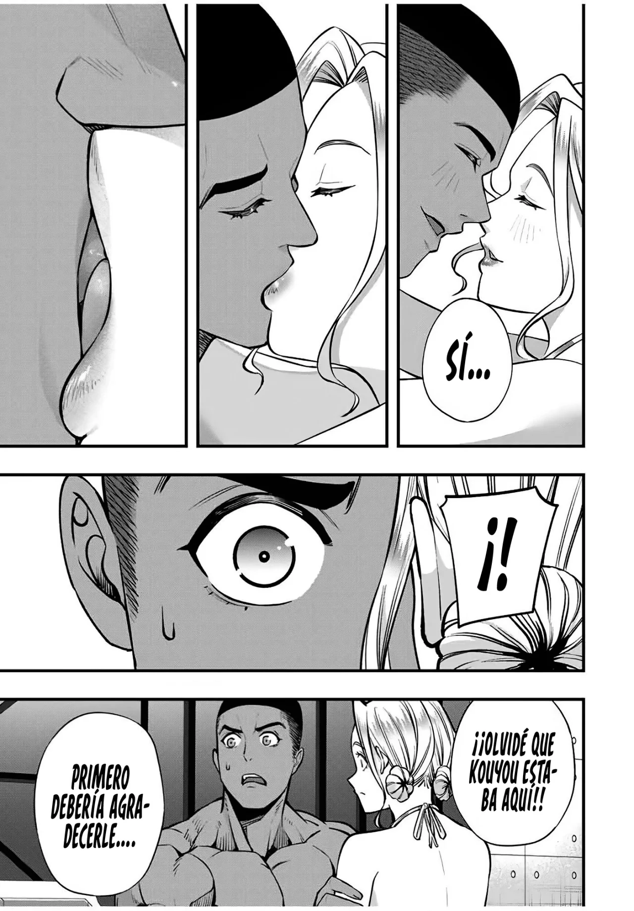Sawaranaide Kotesashi-kun Capítulo 104 - Page 17