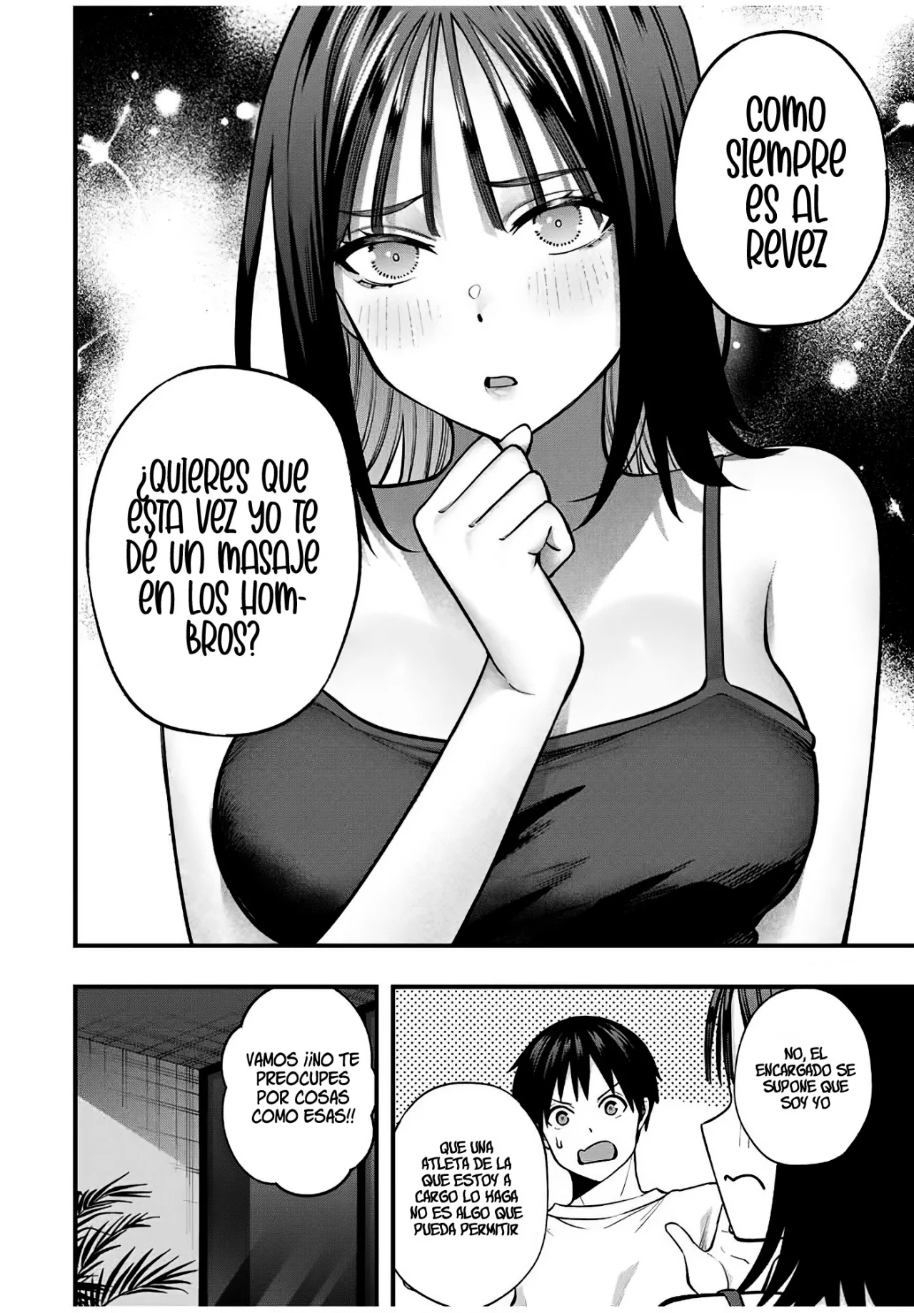 Sawaranaide Kotesashi-kun Capítulo 105 - Page 13