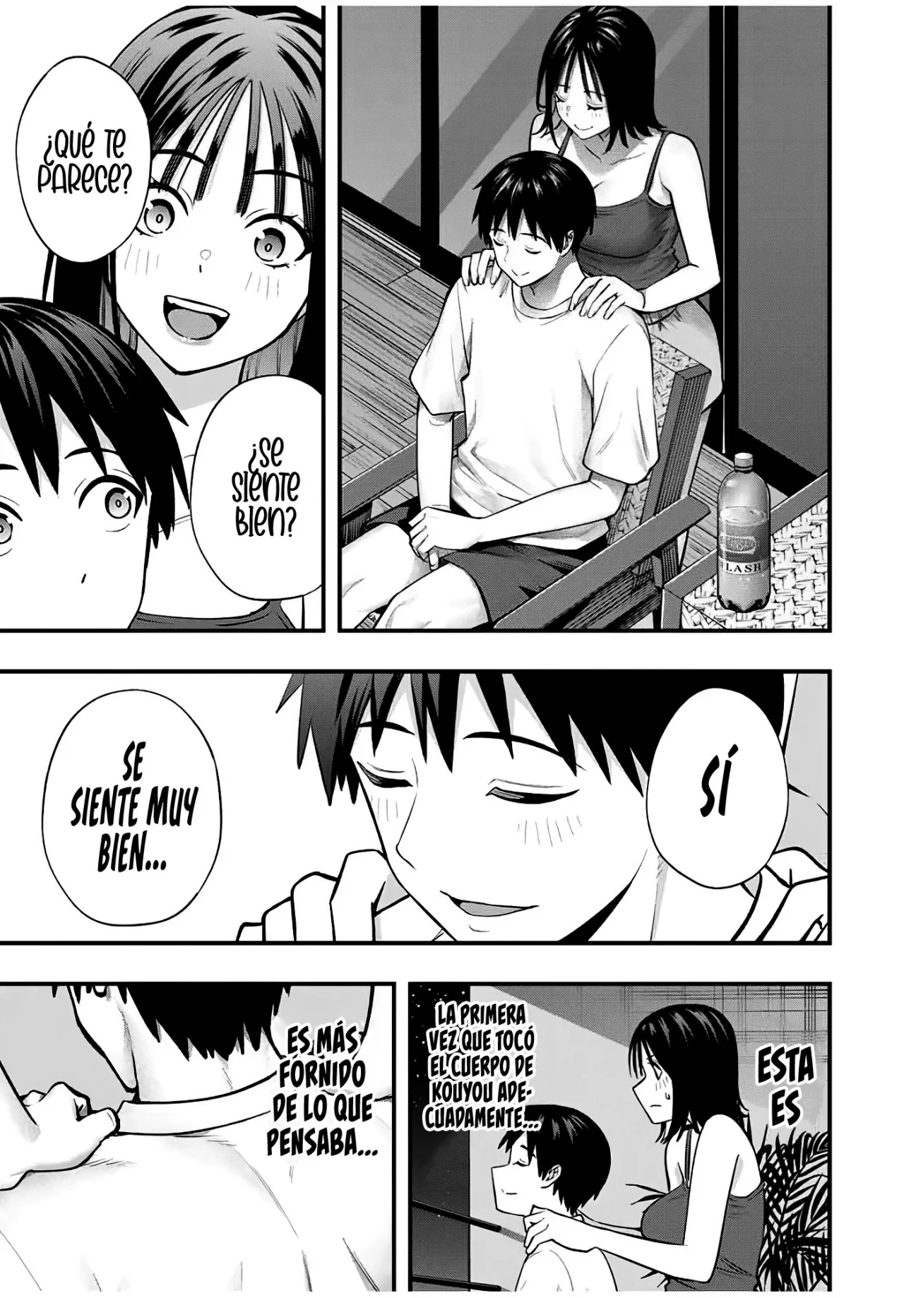 Sawaranaide Kotesashi-kun Capítulo 105 - Page 14