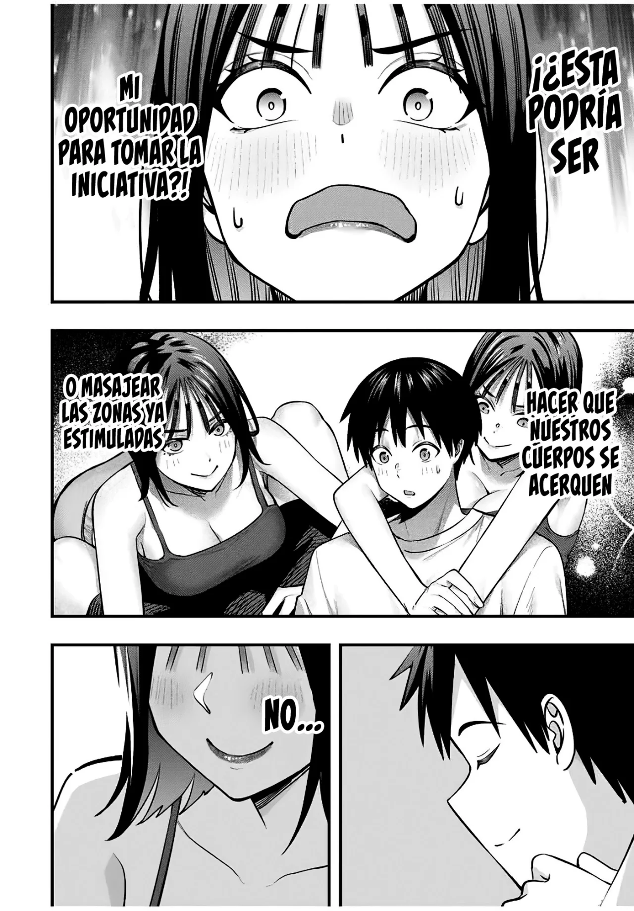 Sawaranaide Kotesashi-kun Capítulo 105 - Page 15