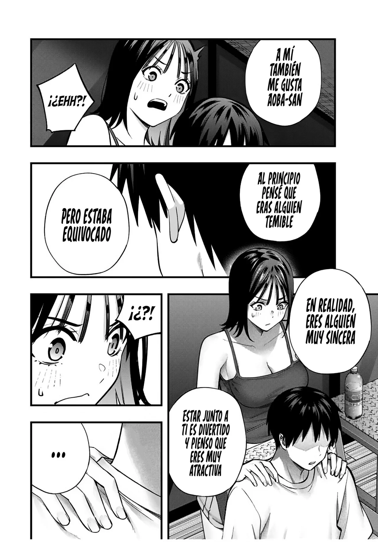 Sawaranaide Kotesashi-kun Capítulo 105 - Page 19