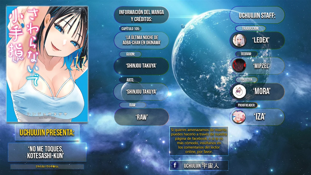 Sawaranaide Kotesashi-kun Capítulo 105 - Page 2