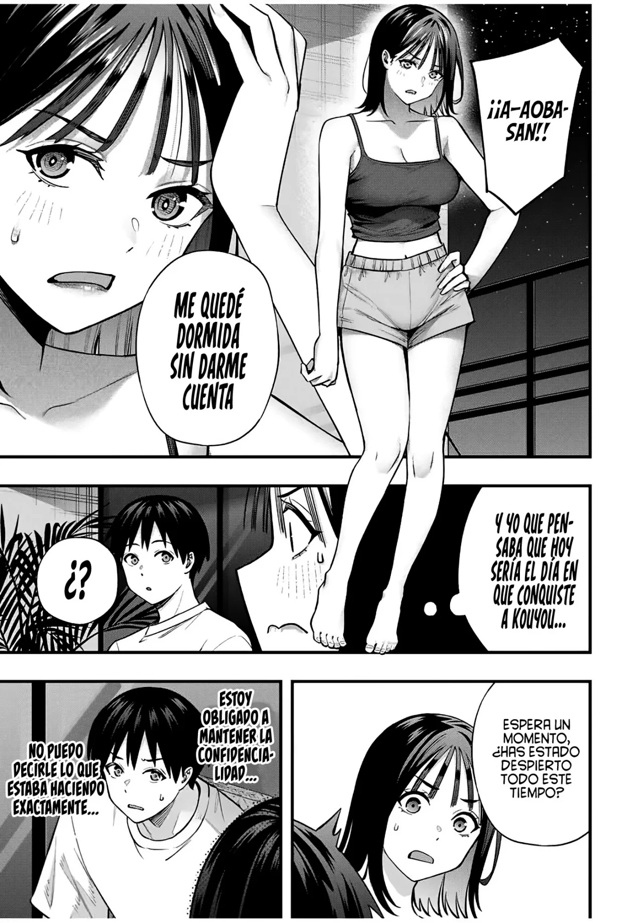 Sawaranaide Kotesashi-kun Capítulo 105 - Page 8