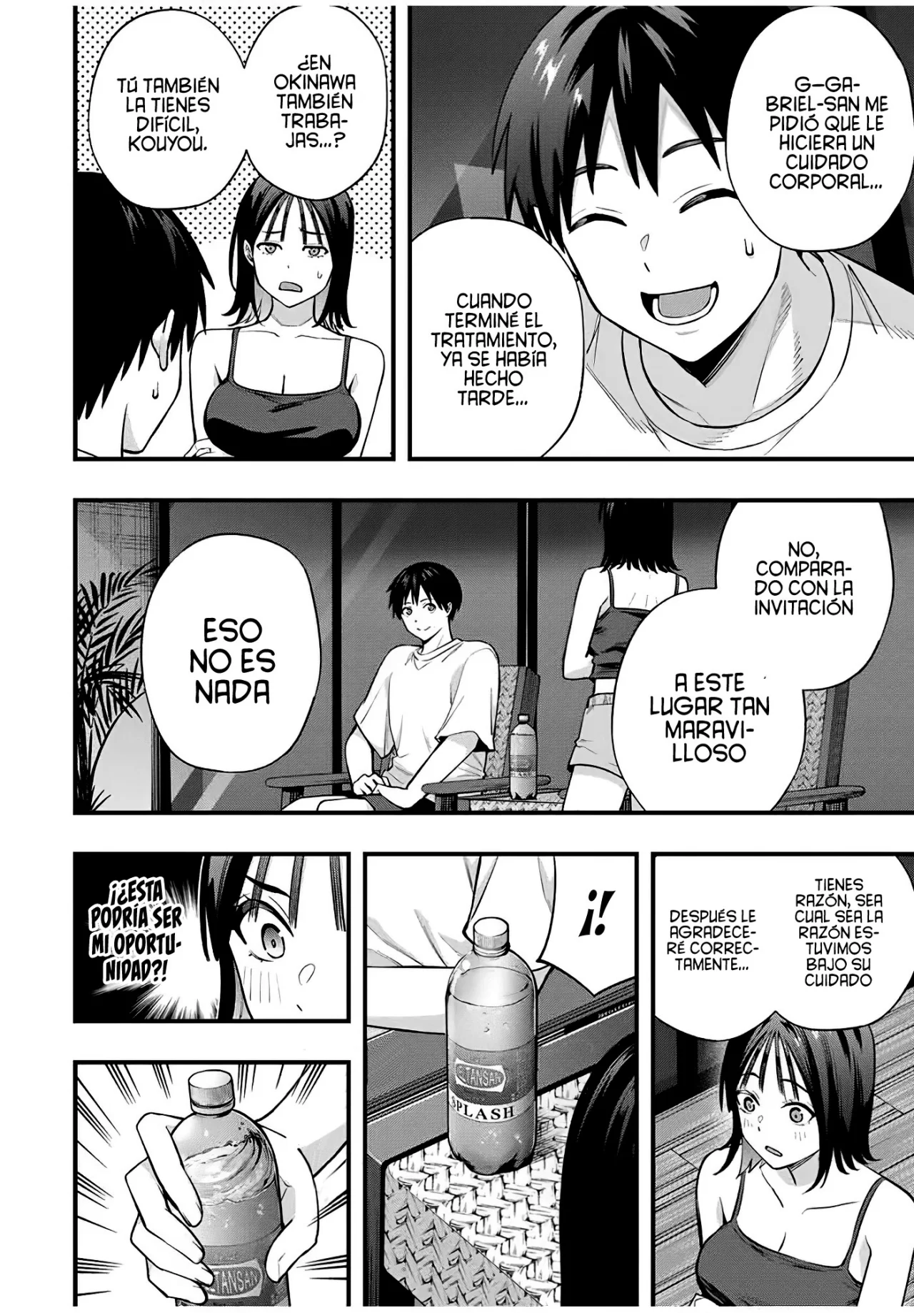Sawaranaide Kotesashi-kun Capítulo 105 - Page 9