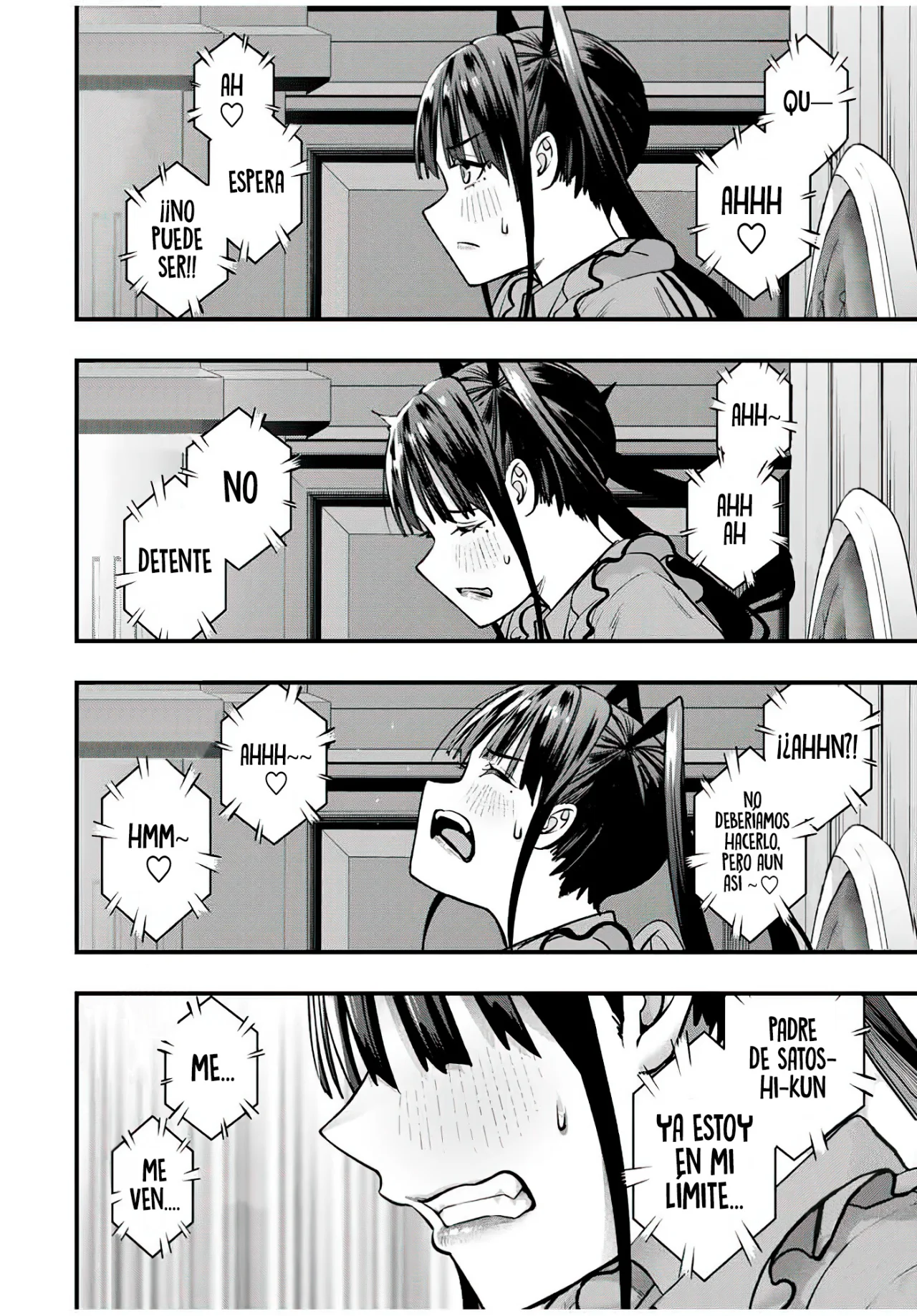 Sawaranaide Kotesashi-kun Capítulo 106 - Page 15