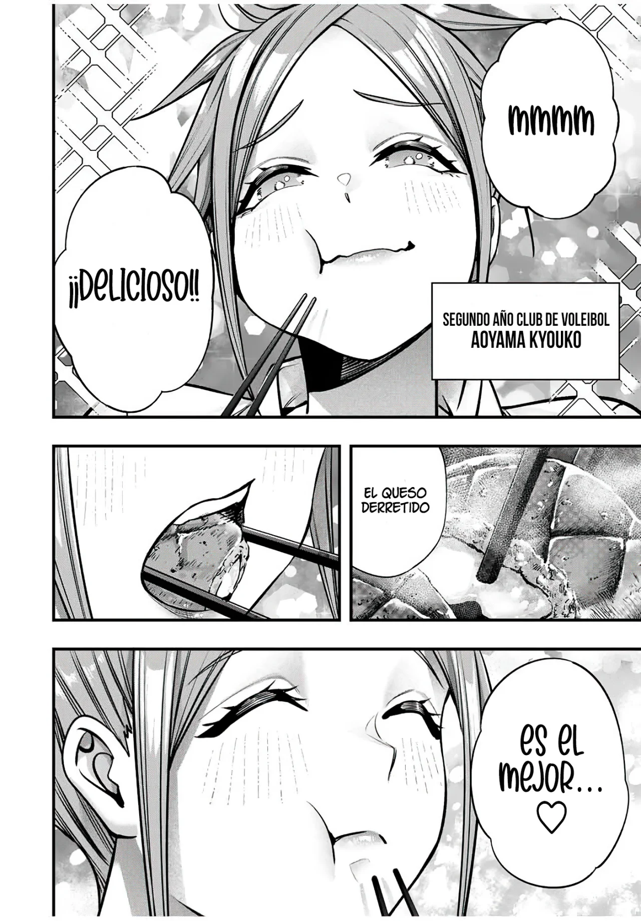 Sawaranaide Kotesashi-kun Capítulo 106 - Page 7