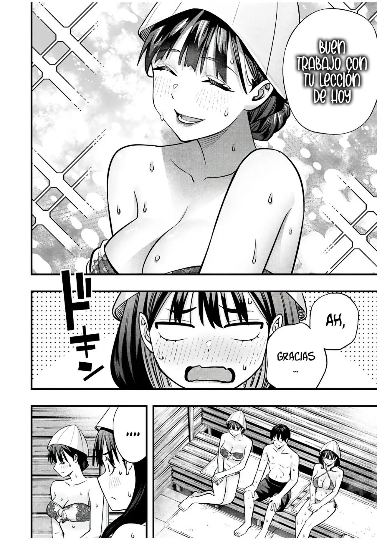 Sawaranaide Kotesashi-kun Capítulo 107 - Page 13