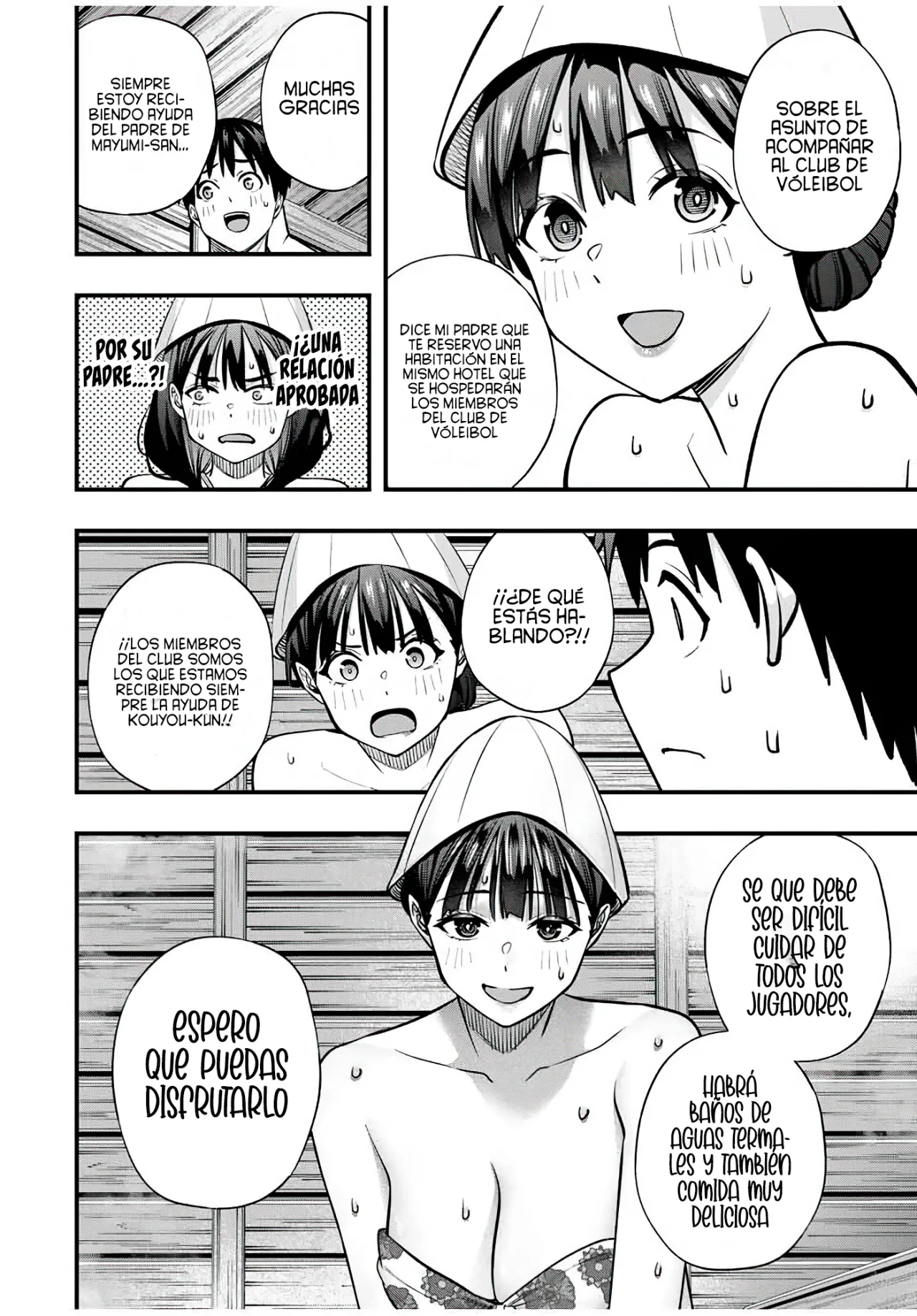 Sawaranaide Kotesashi-kun Capítulo 107 - Page 15