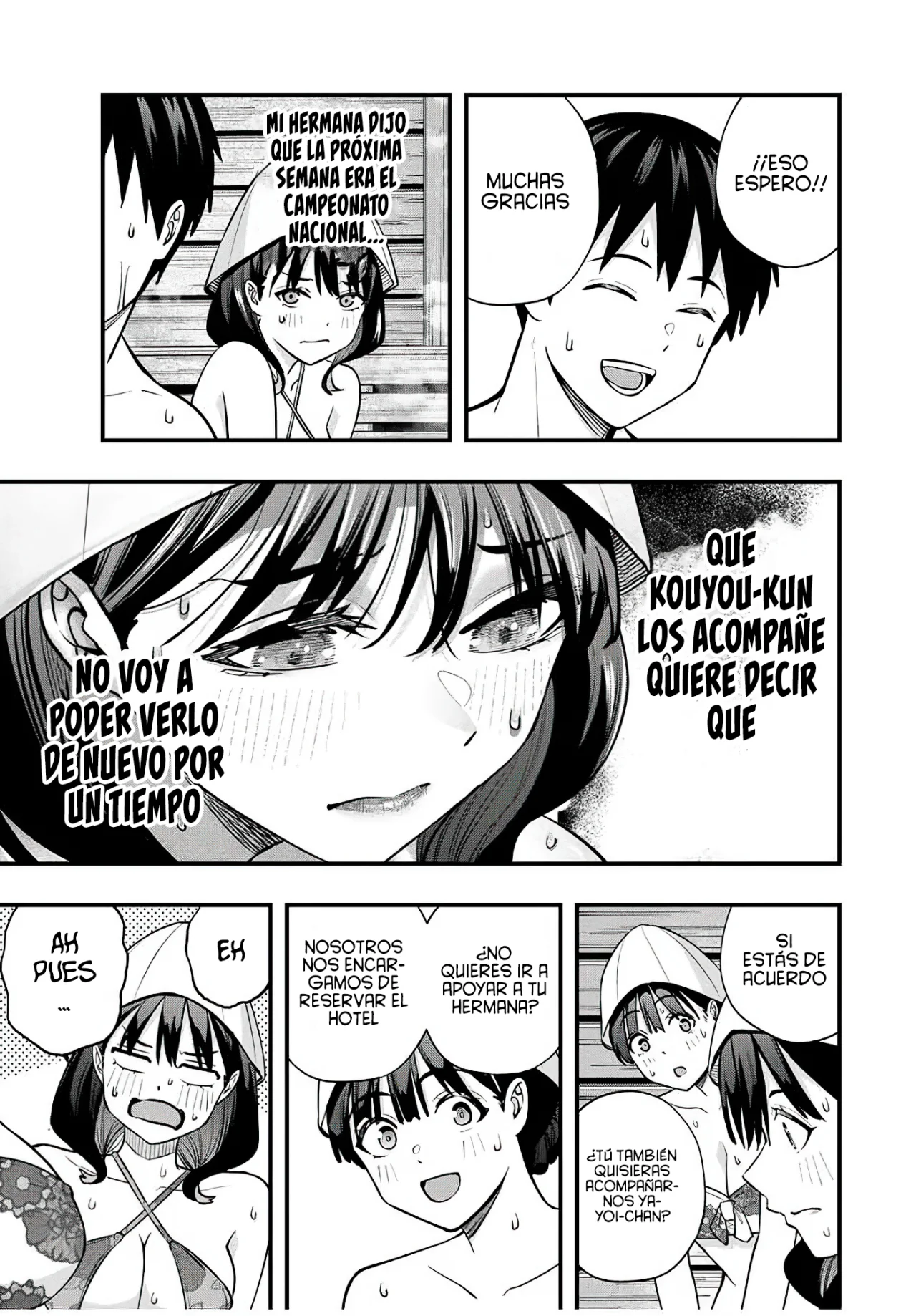 Sawaranaide Kotesashi-kun Capítulo 107 - Page 16