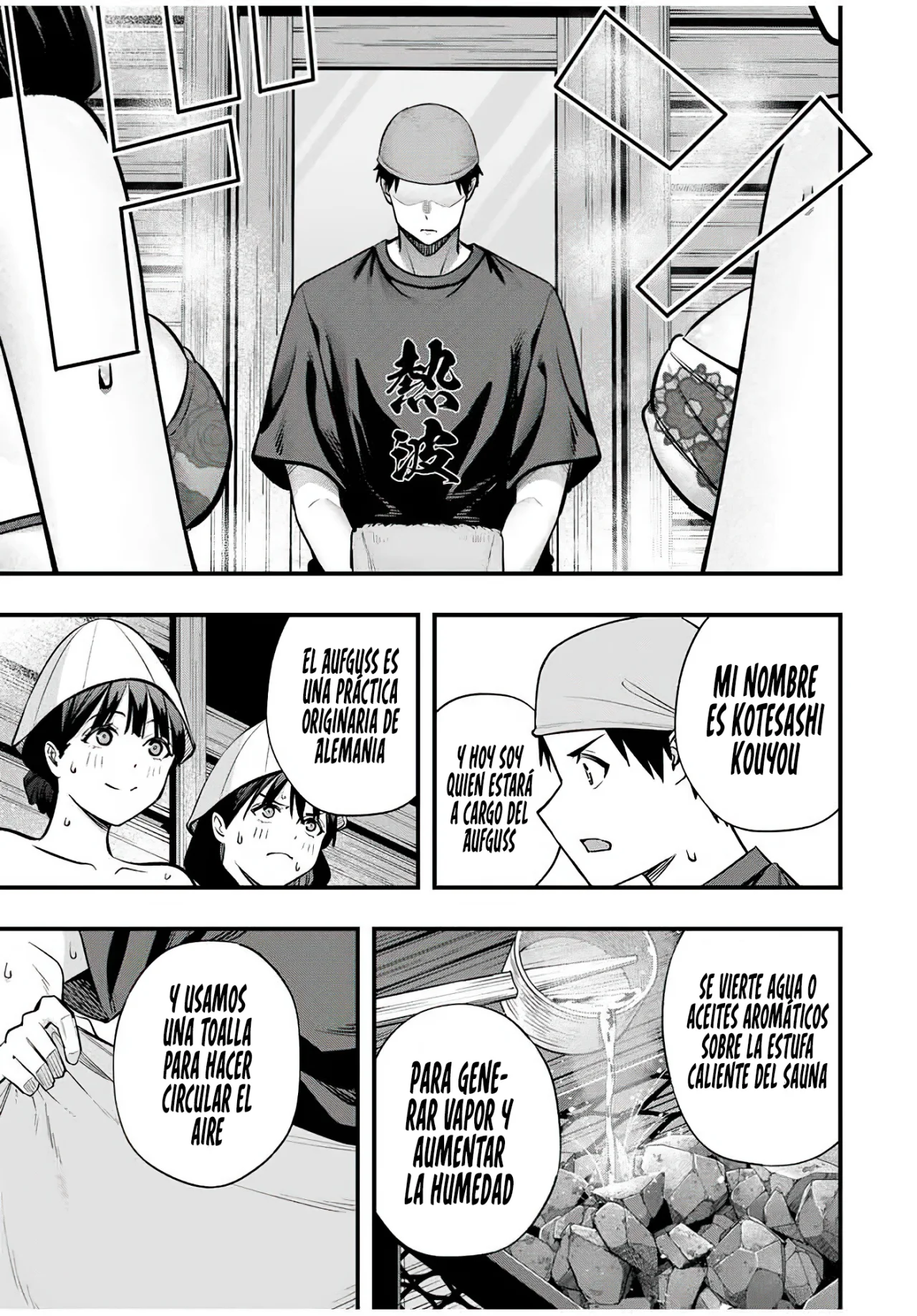 Sawaranaide Kotesashi-kun Capítulo 107 - Page 18
